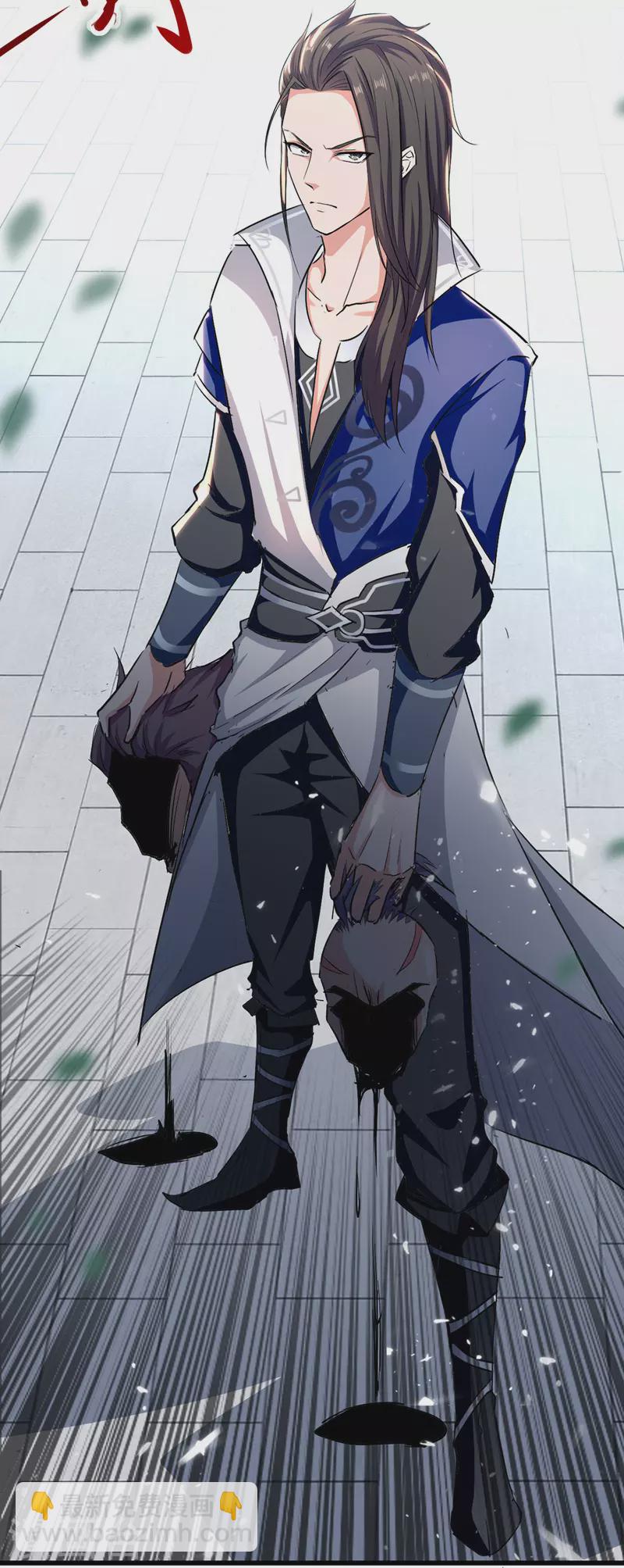 第42话 及时赶到-第43话