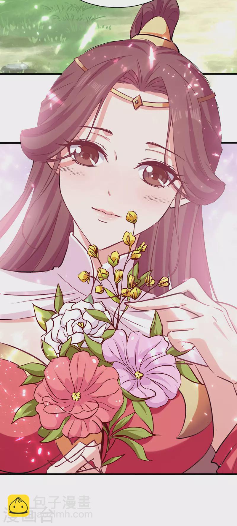 第54话 首战告捷-第55话