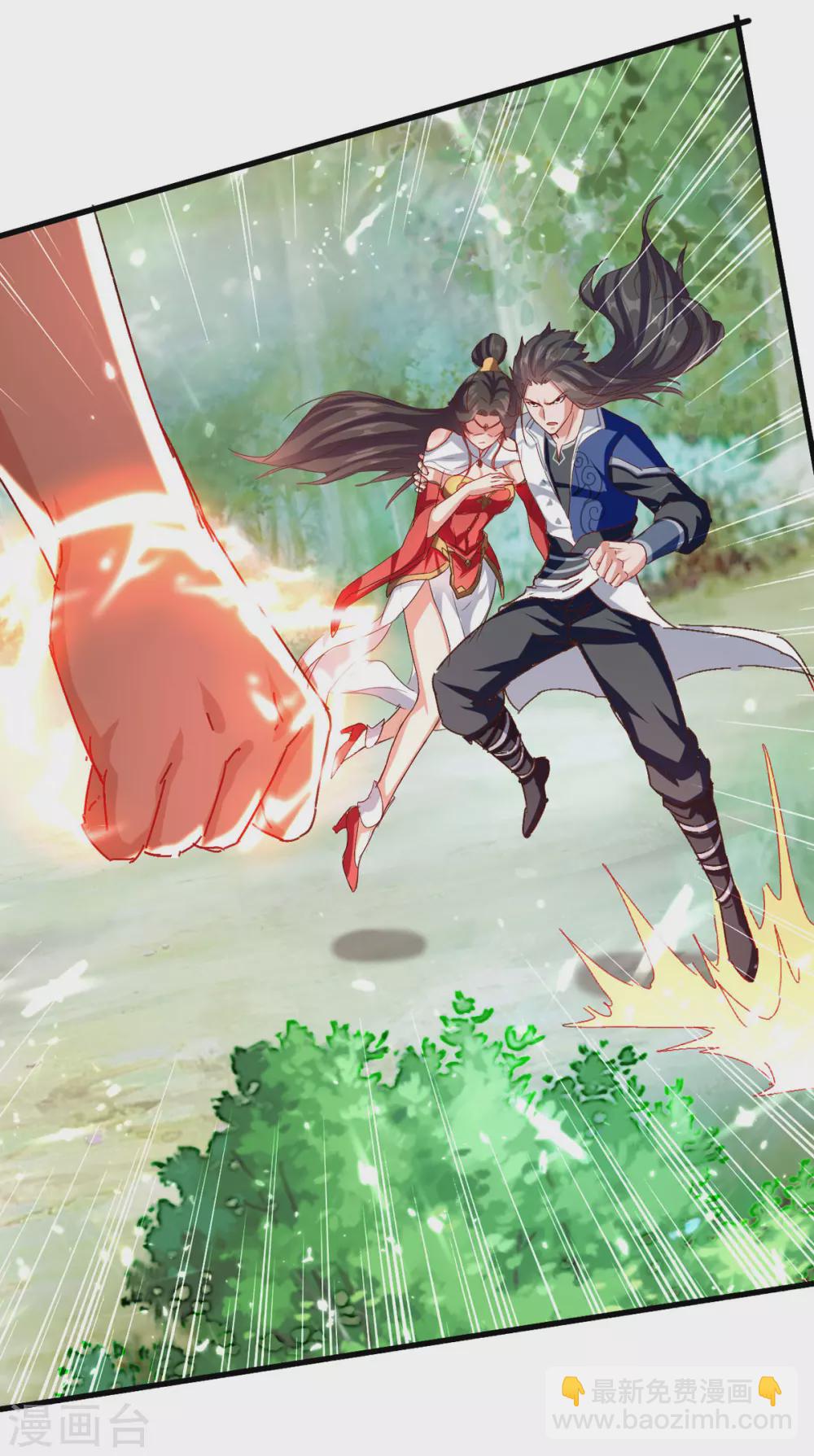 第60话 救美-第61话