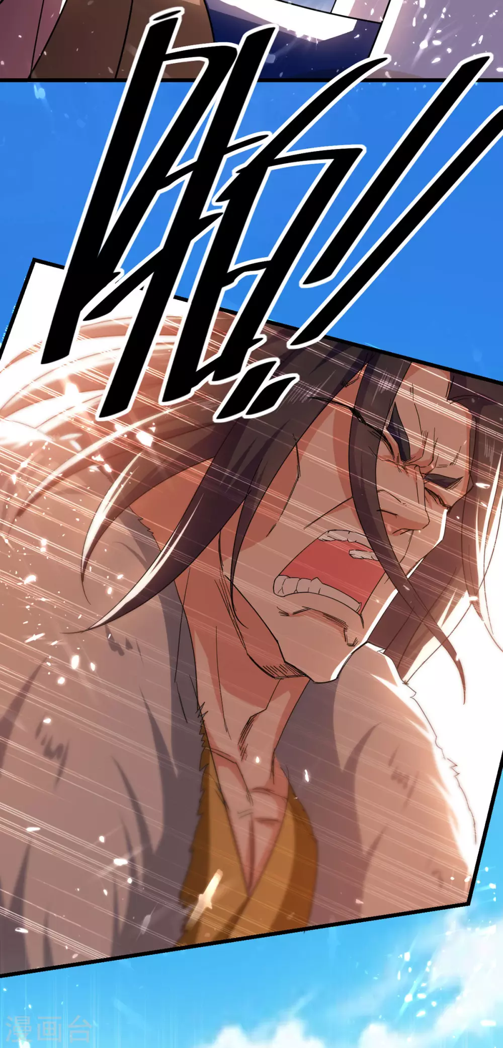 第62话 战神门境-第63话