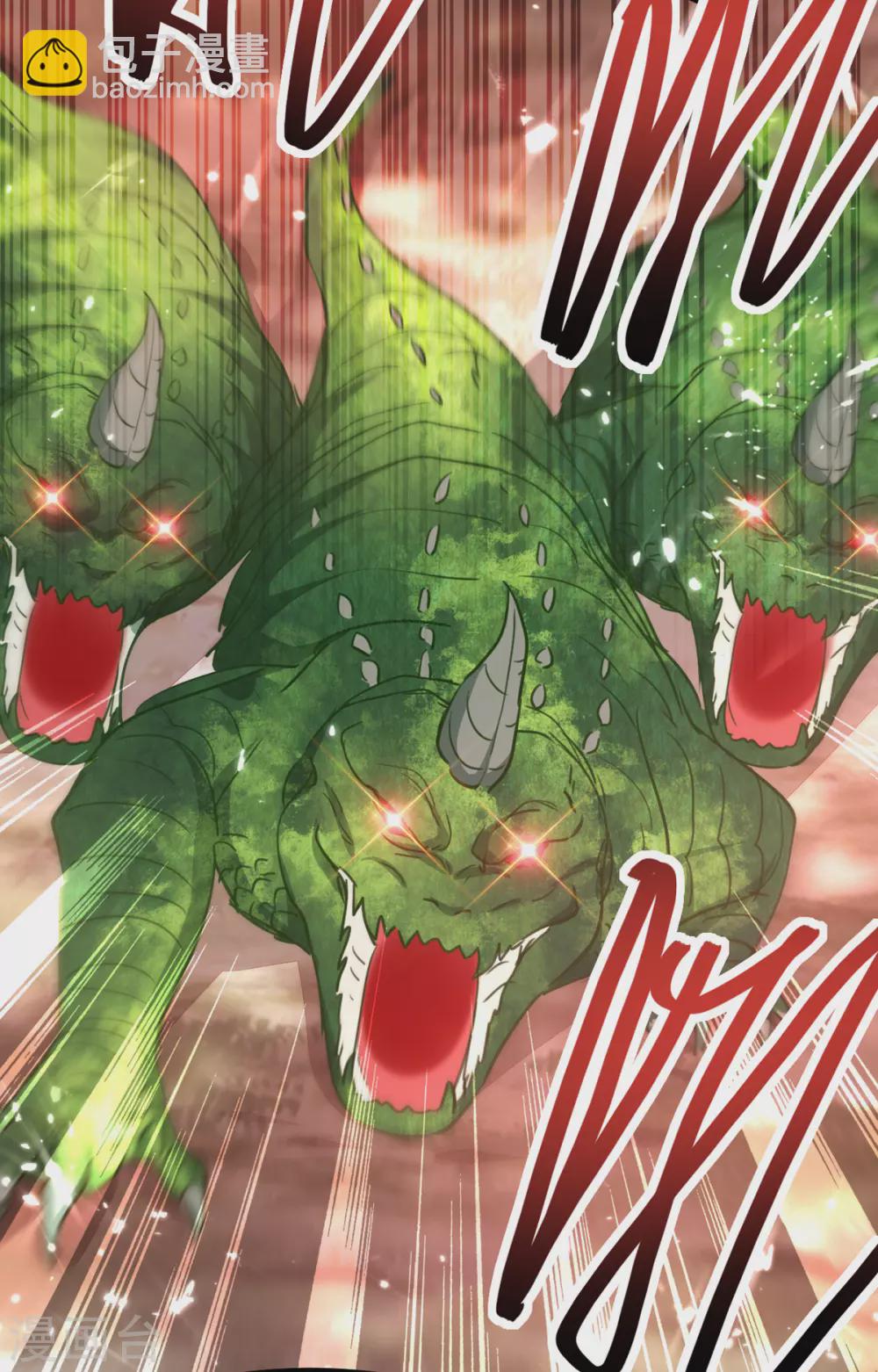 第66话 绝处逢生-第67话