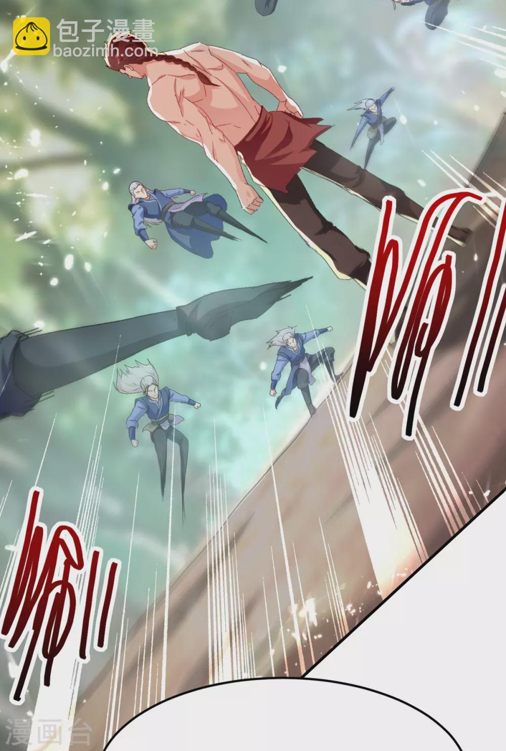 第68话 打脸-第69话