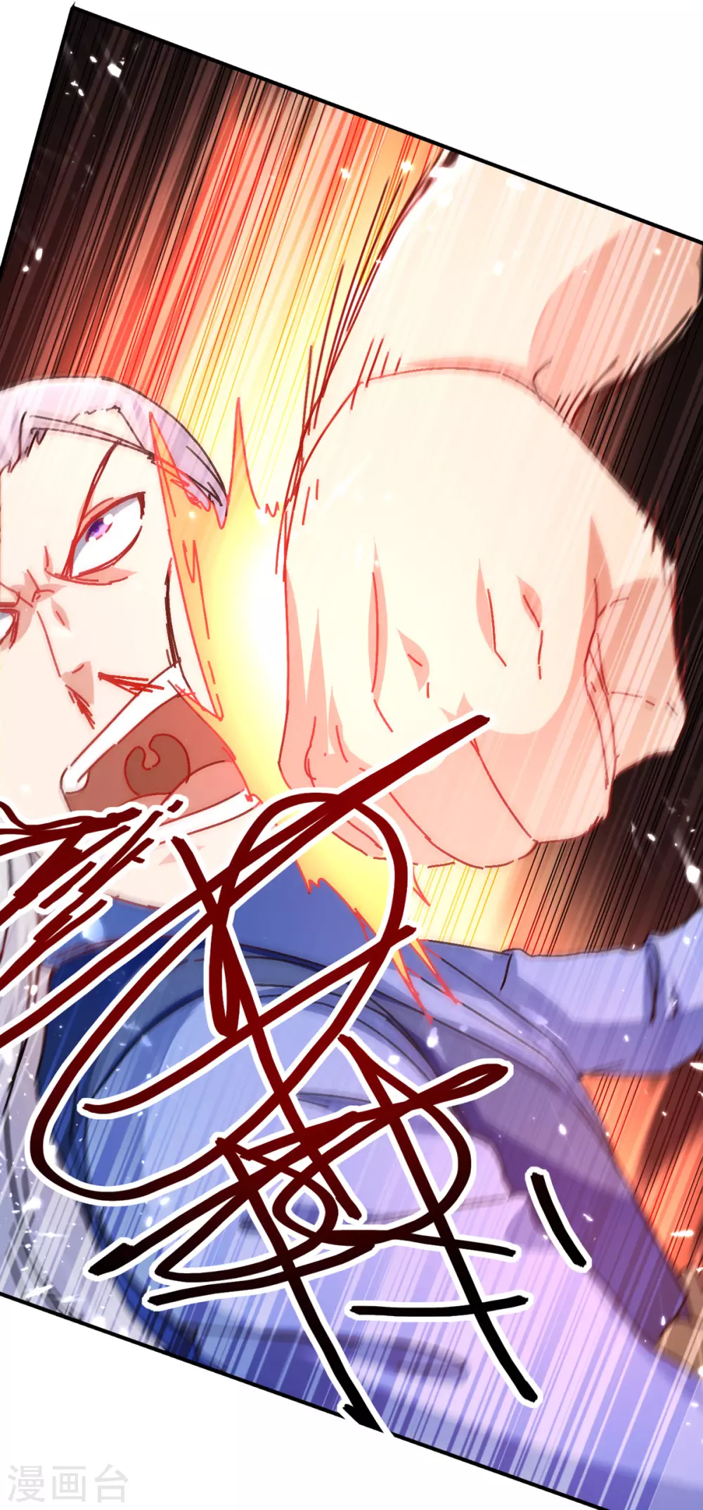 第68话 打脸-第69话