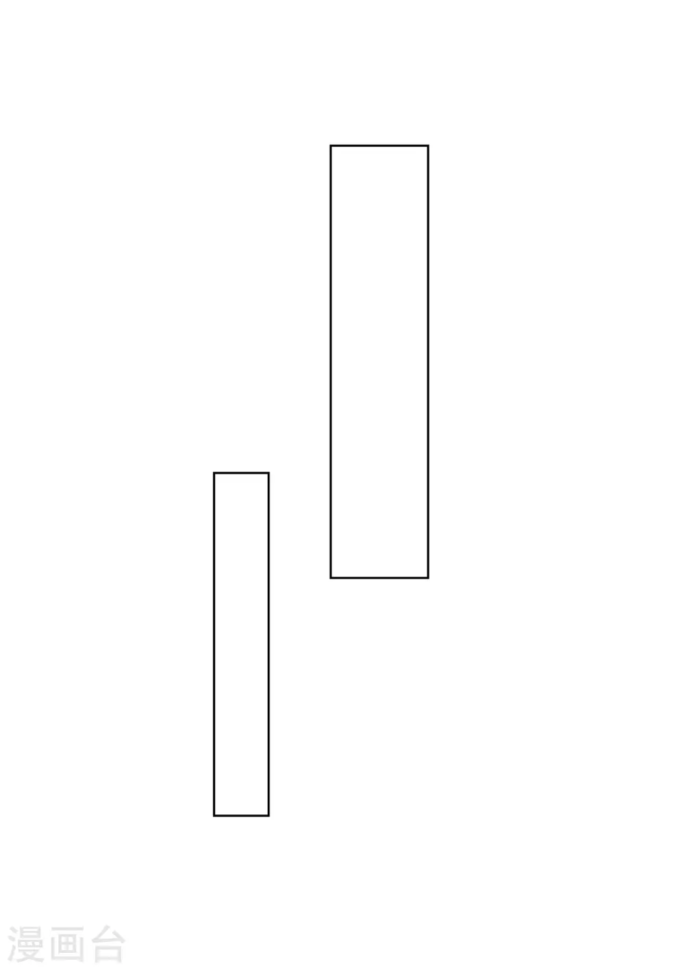 第70话 磨刀石-第71话