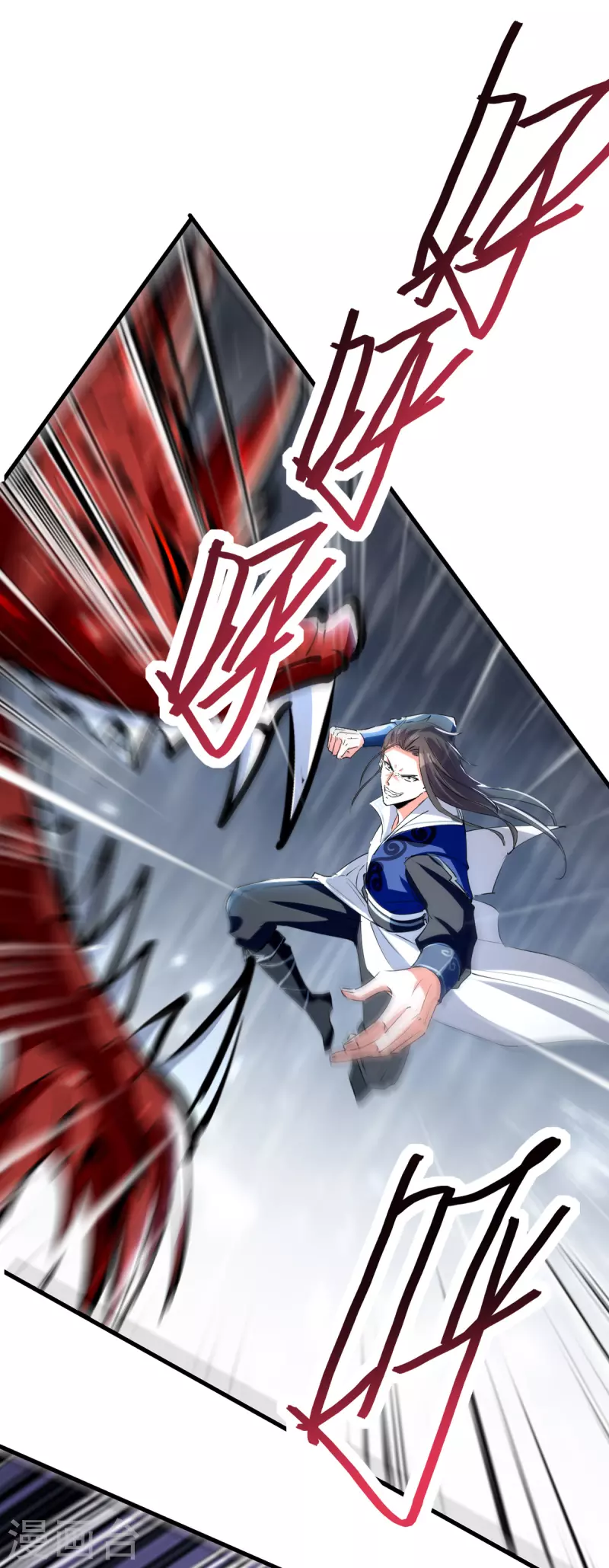 第78话 雨落飞花-第79话