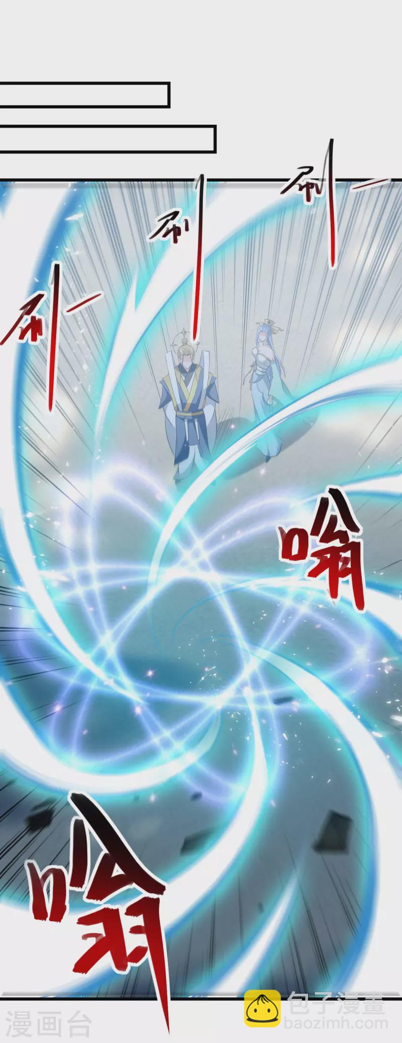 第80话 亲手了结-第81话