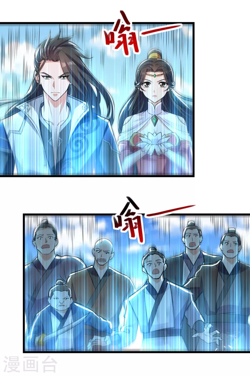 第80话 亲手了结-第81话