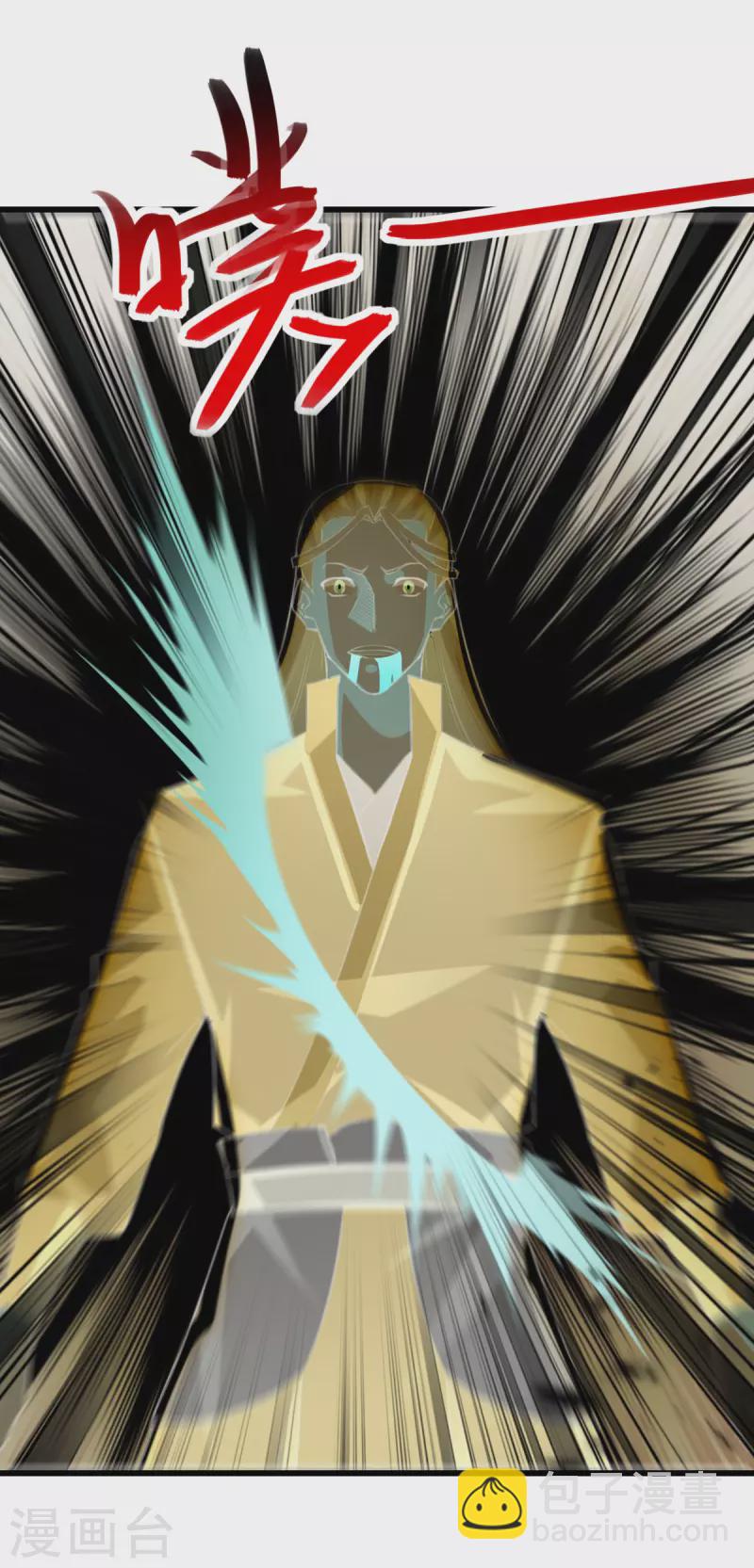 第80话 亲手了结-第81话