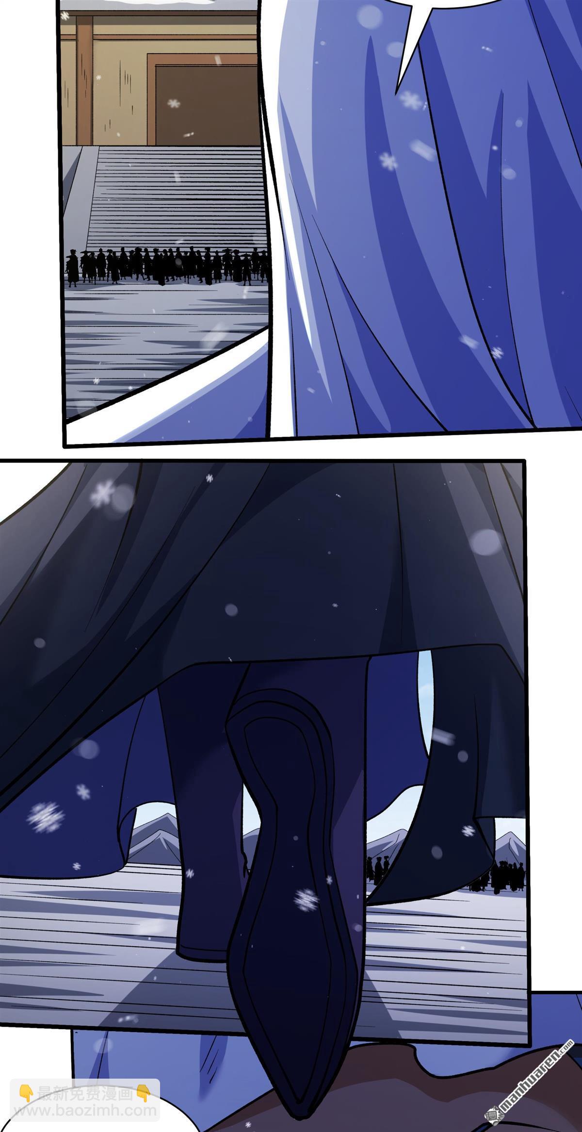 絕世武神 - 第1001回 迴天池（3） - 2