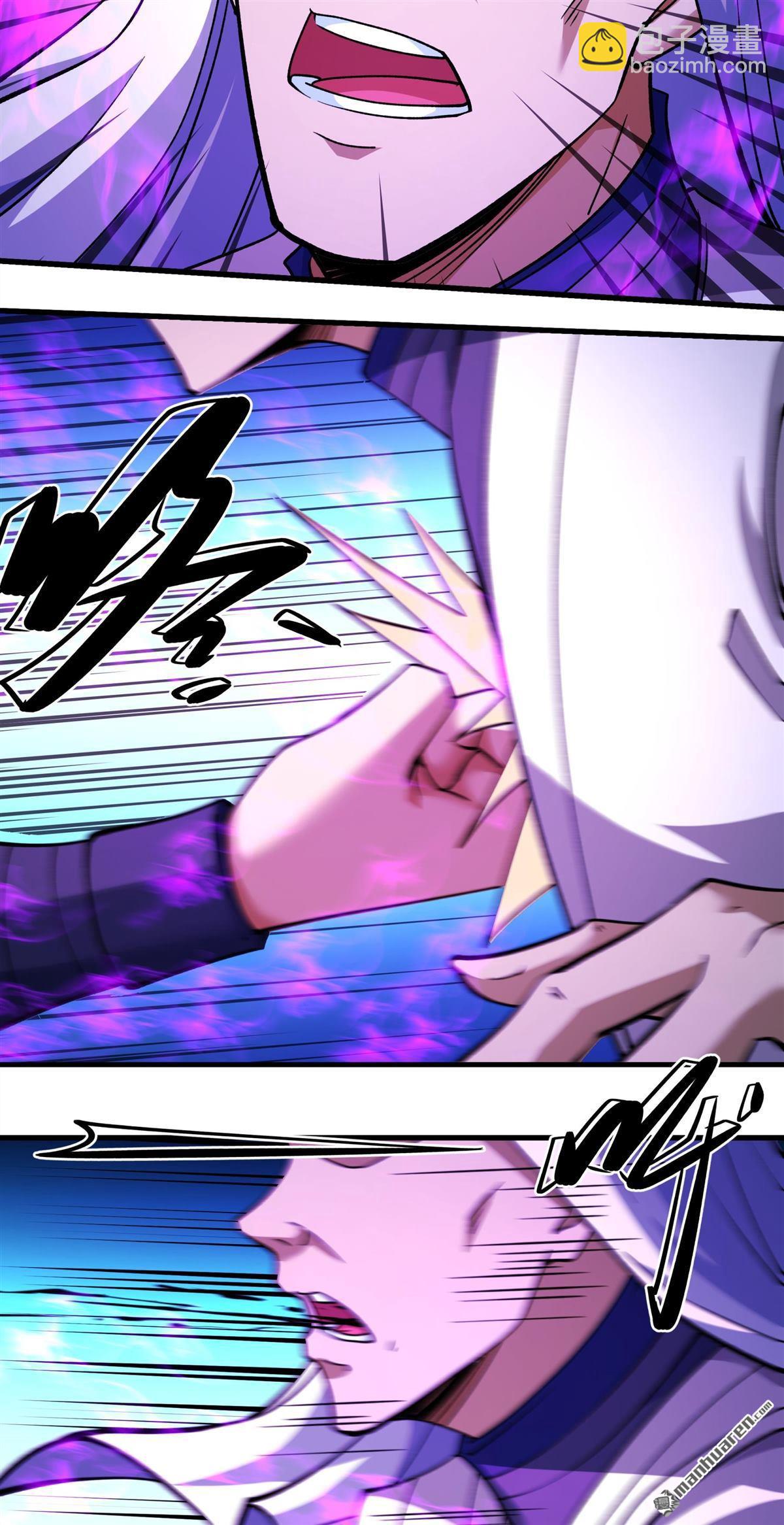 絕世武神 - 第1001回 迴天池（3） - 1