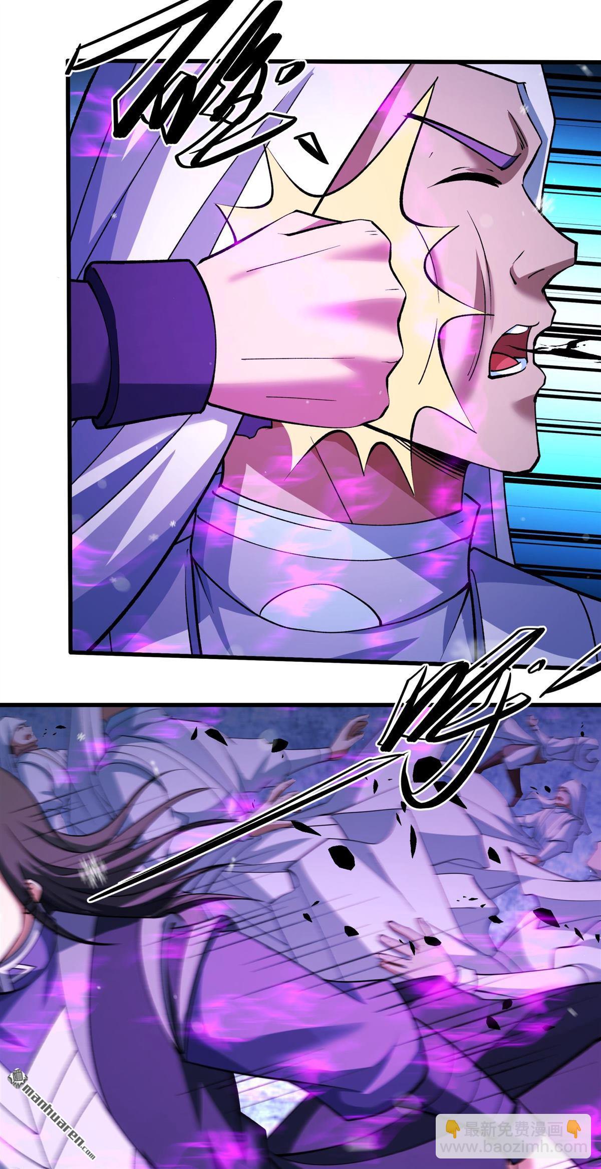 絕世武神 - 第1001回 迴天池（3） - 6