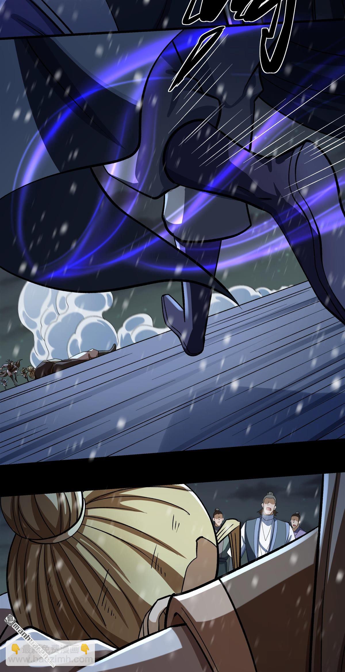 絕世武神 - 第1003回 轟飛天武（2） - 1