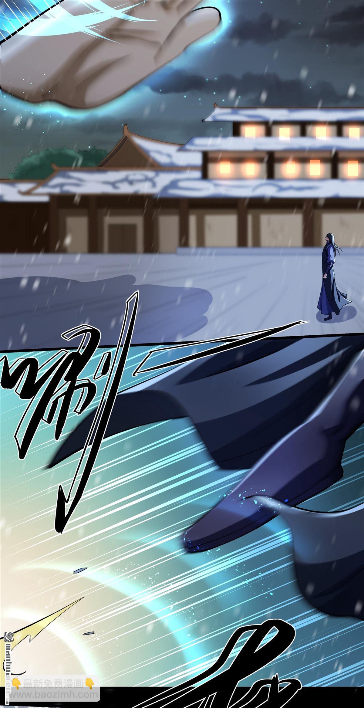 絕世武神 - 第1003回 轟飛天武（2） - 3