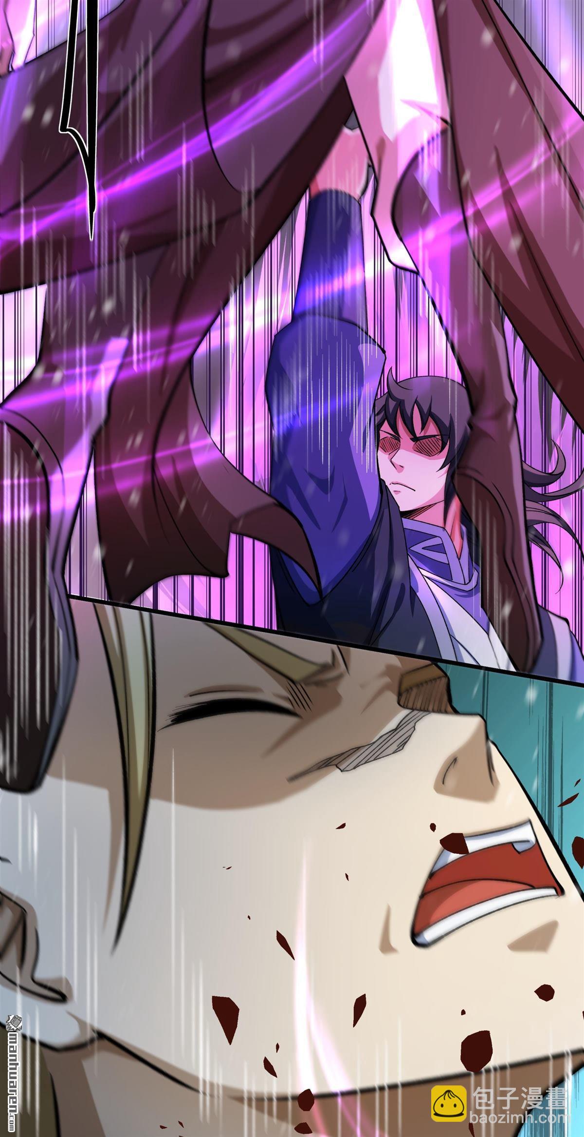 絕世武神 - 第1003回 轟飛天武（2） - 4