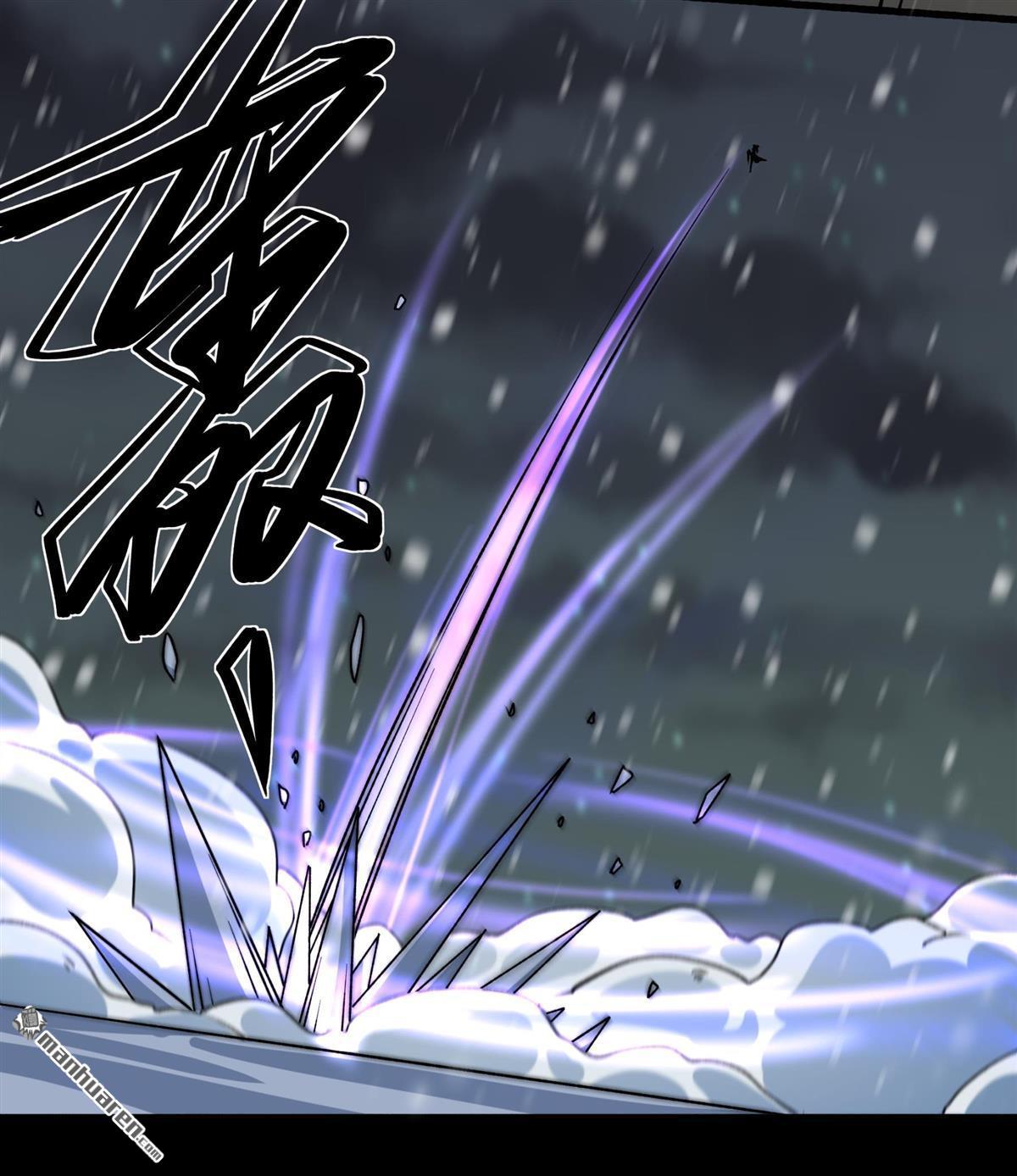 絕世武神 - 第1003回 轟飛天武（2） - 3