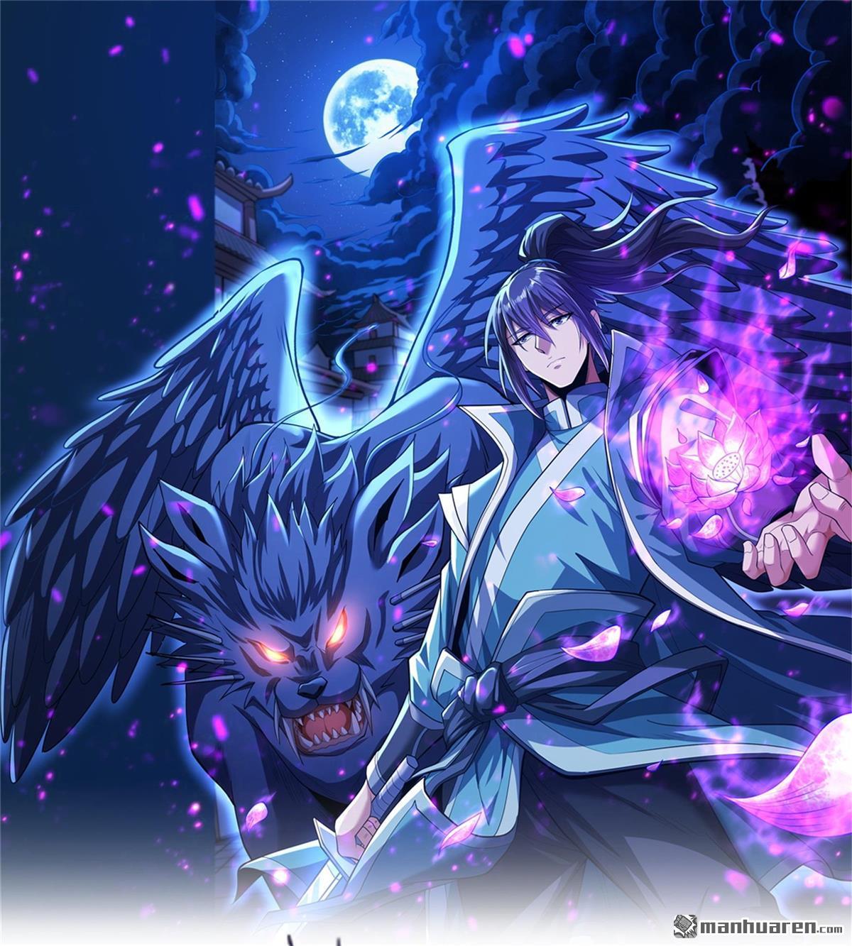 絕世武神 - 第1005回 誰有罪（1） - 1