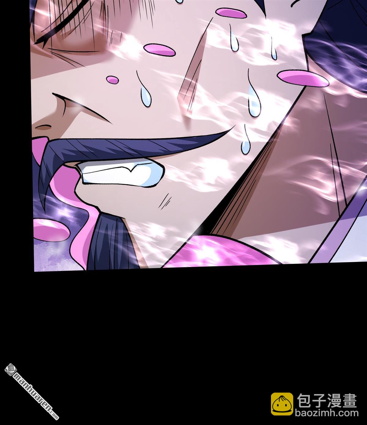 絕世武神 - 第1007回 誰有罪（3） - 3