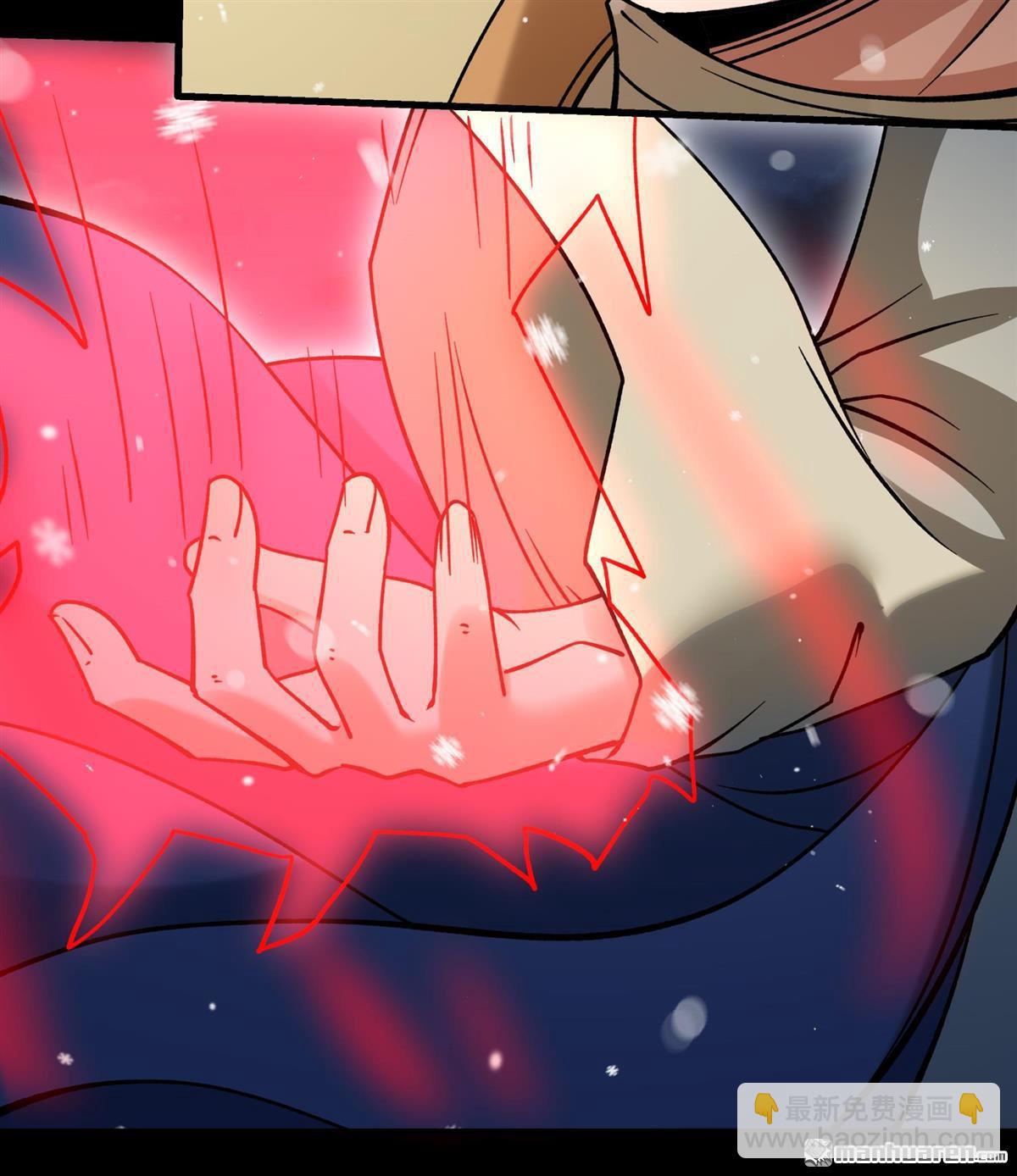 絕世武神 - 第1009回 天璇峰的態度（2） - 4