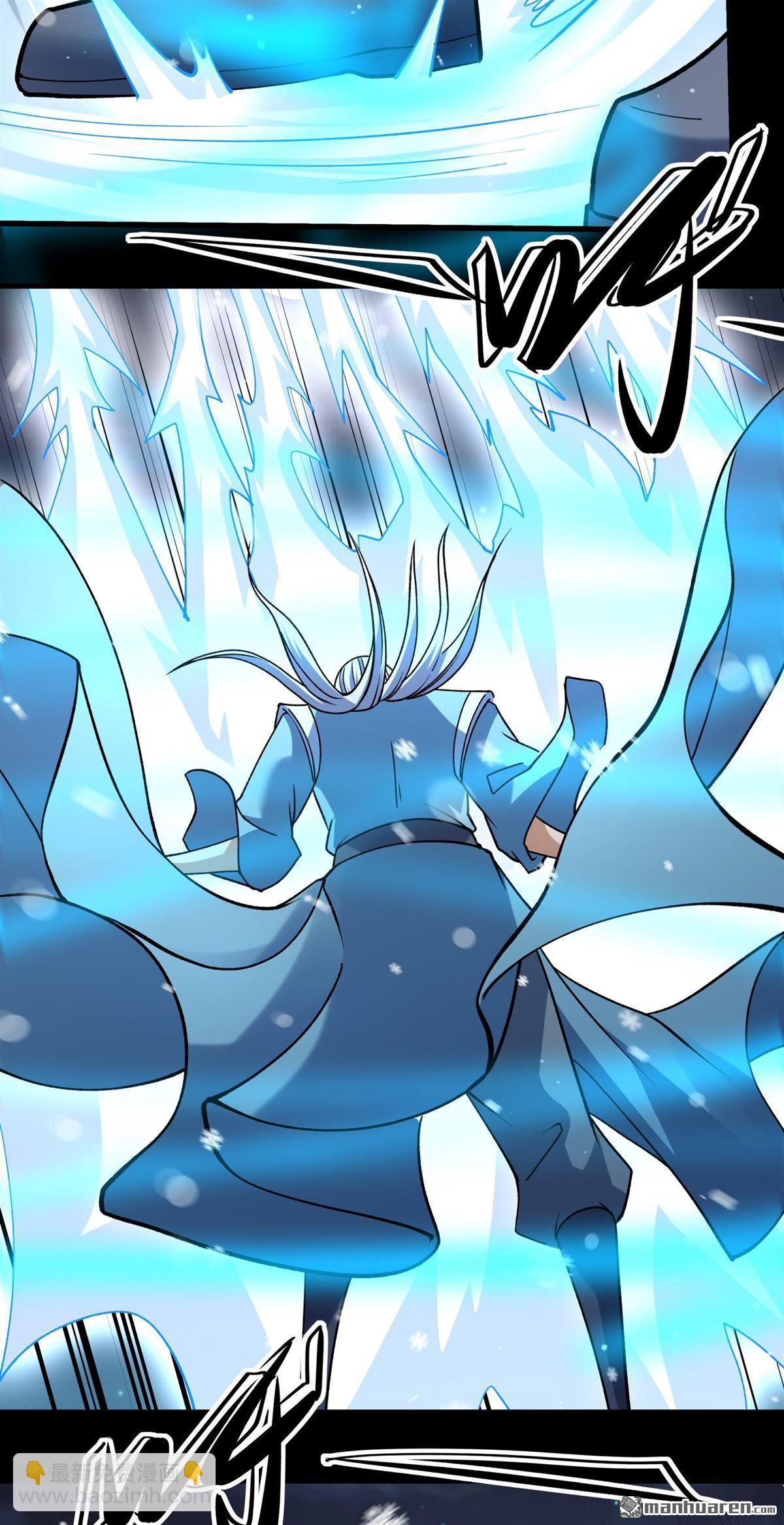 絕世武神 - 第1009回 天璇峰的態度（2） - 1