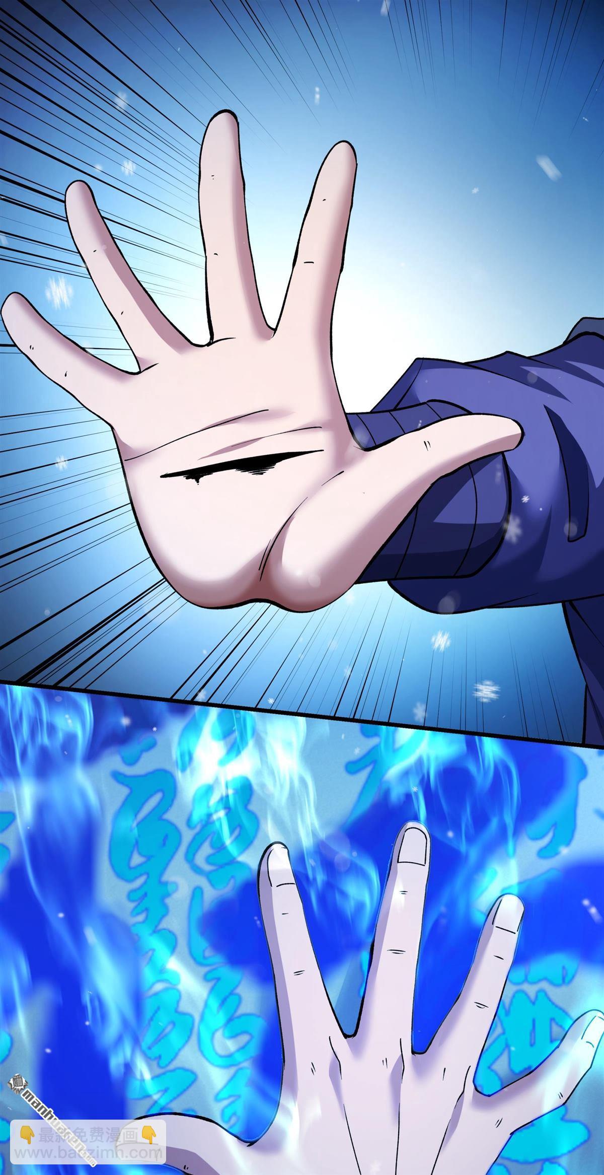 絕世武神 - 第1011回 傳承（1） - 2