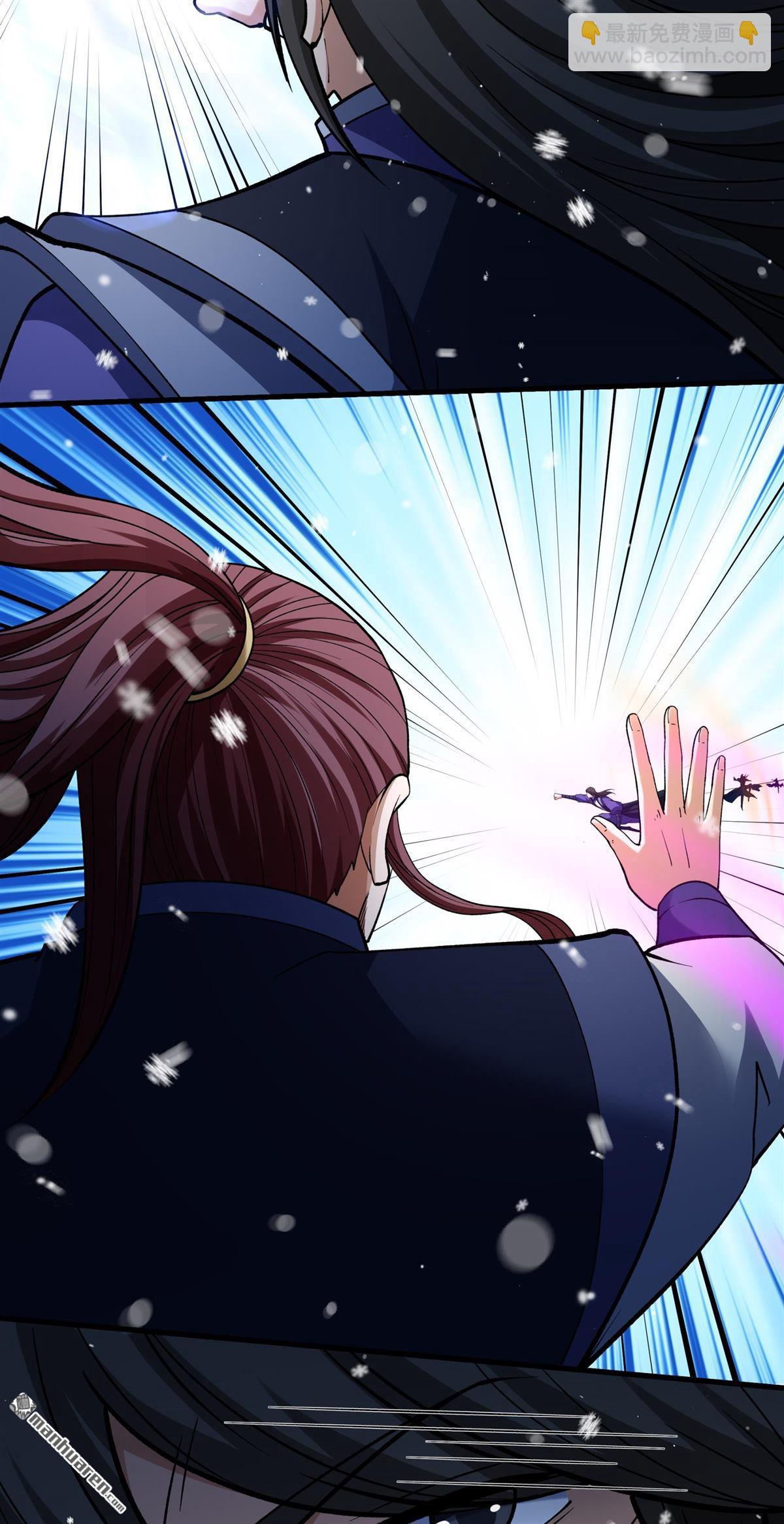 絕世武神 - 第1013回 傳承（3） - 3