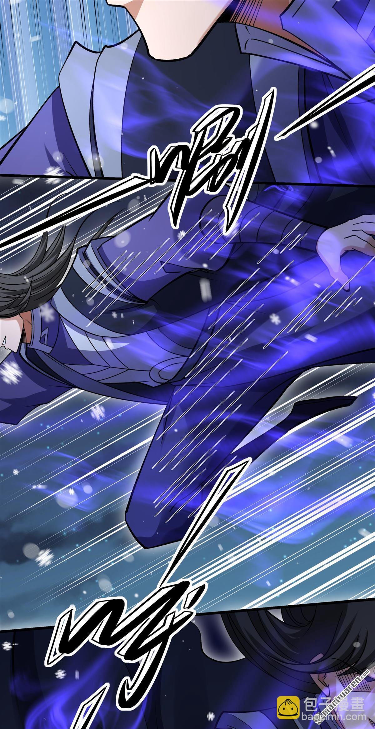 絕世武神 - 第1013回 傳承（3） - 3