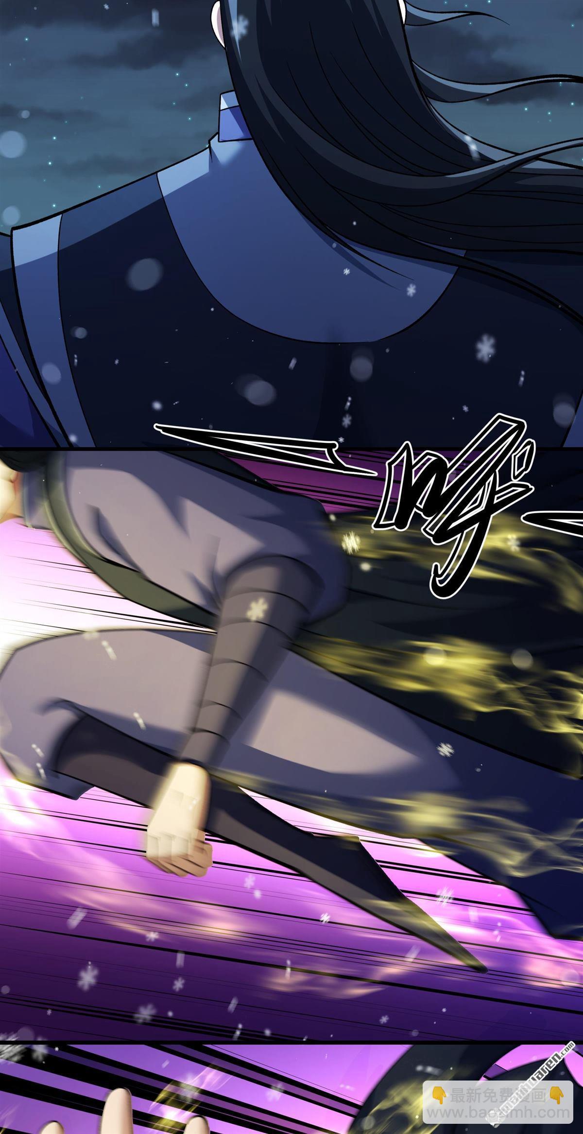 絕世武神 - 第1015回 力量鎮壓（2） - 1