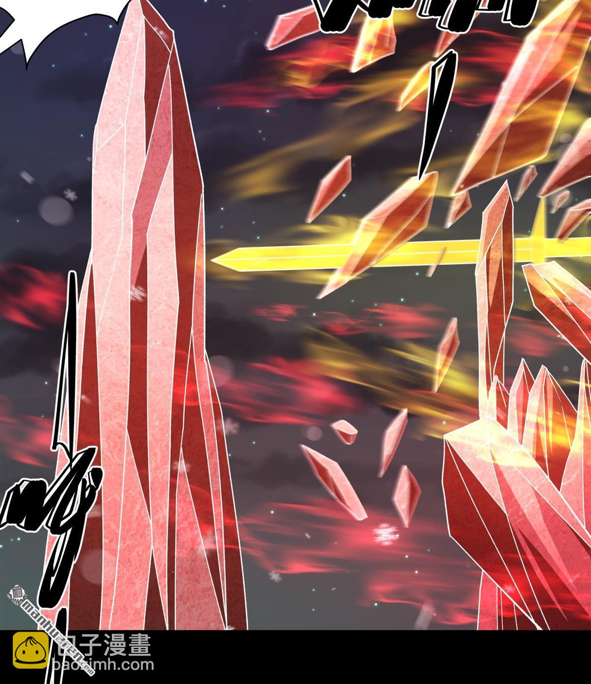 絕世武神 - 第1015回 力量鎮壓（2） - 3