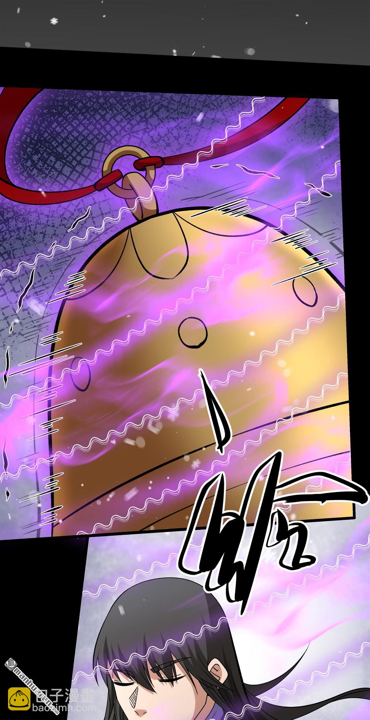 絕世武神 - 第1017回 武魂翻頁（1） - 2