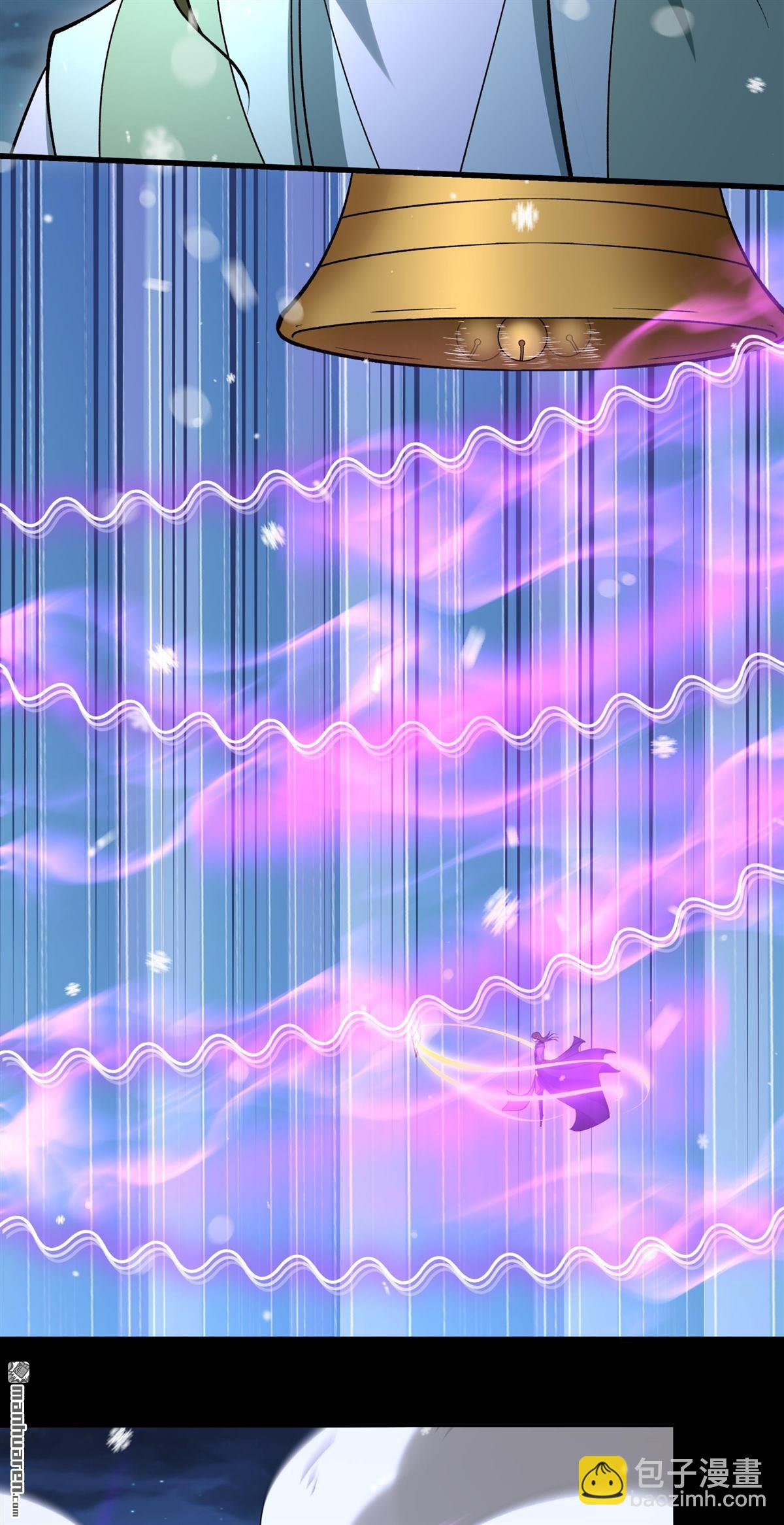 絕世武神 - 第1017回 武魂翻頁（1） - 6