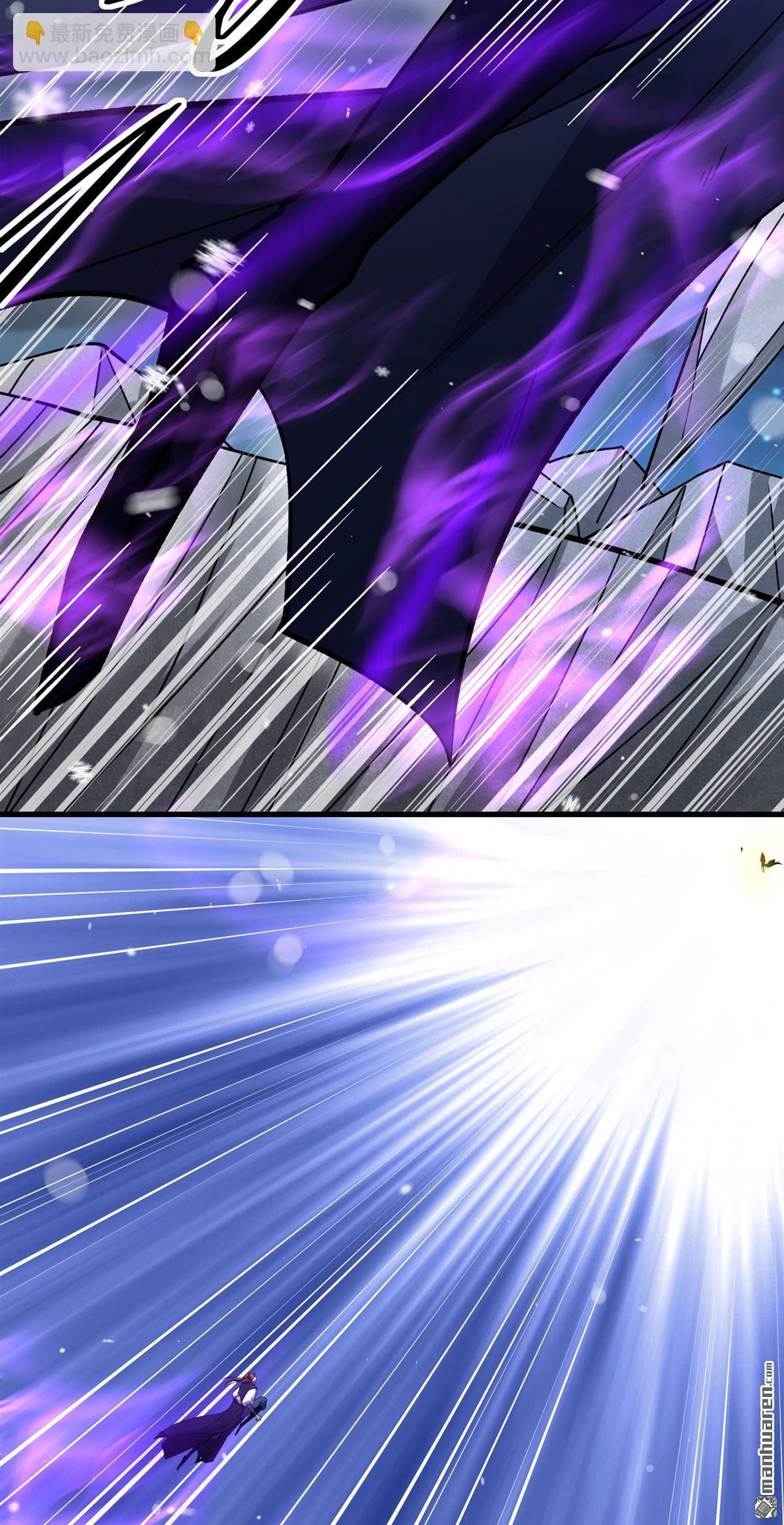 絕世武神 - 第1017回 武魂翻頁（1） - 4