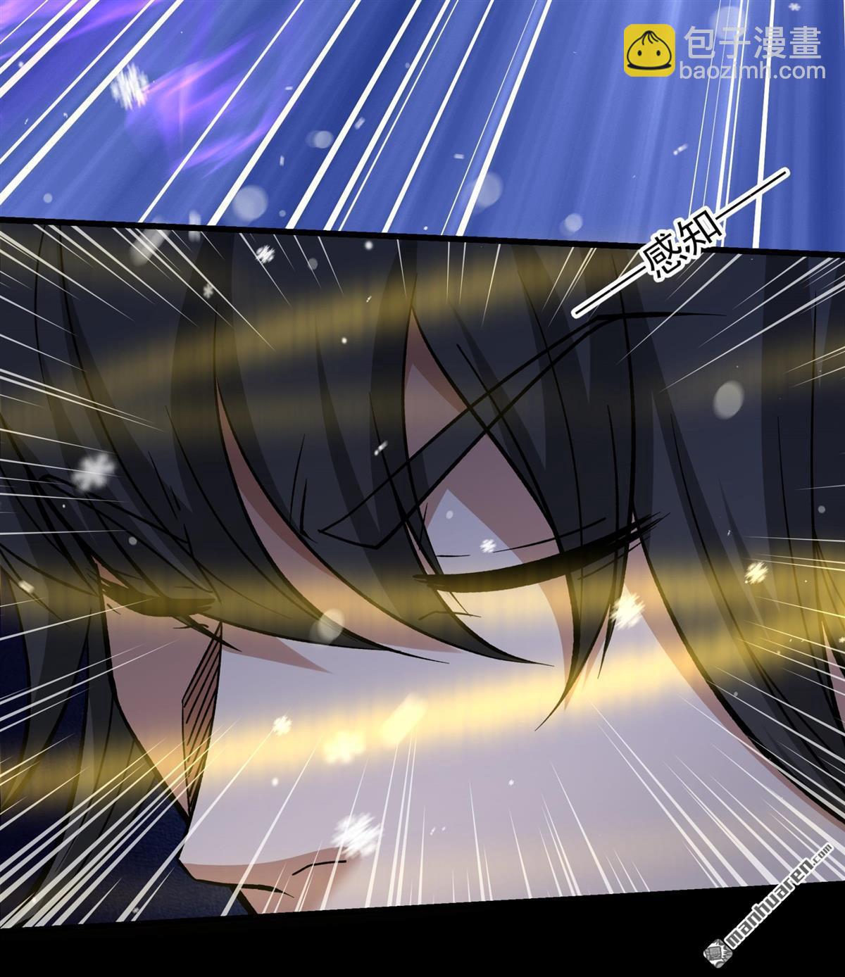 絕世武神 - 第1017回 武魂翻頁（1） - 5