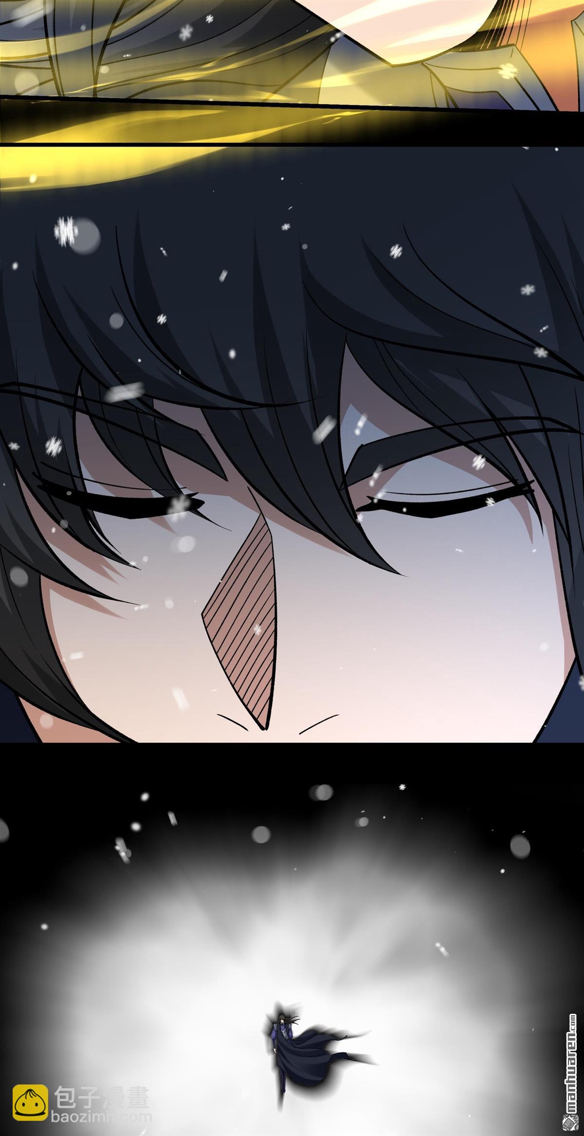 絕世武神 - 第1017回 武魂翻頁（1） - 6