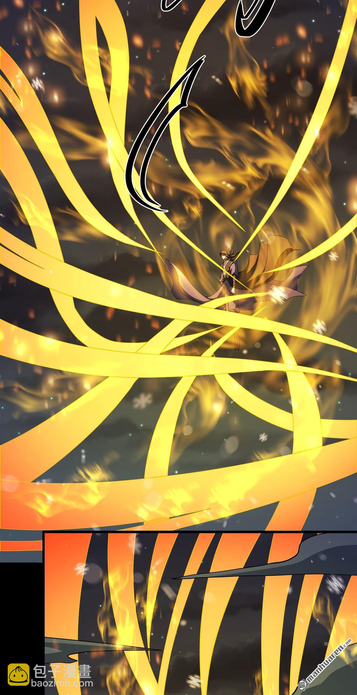 絕世武神 - 第1019回 武魂翻頁（3） - 2