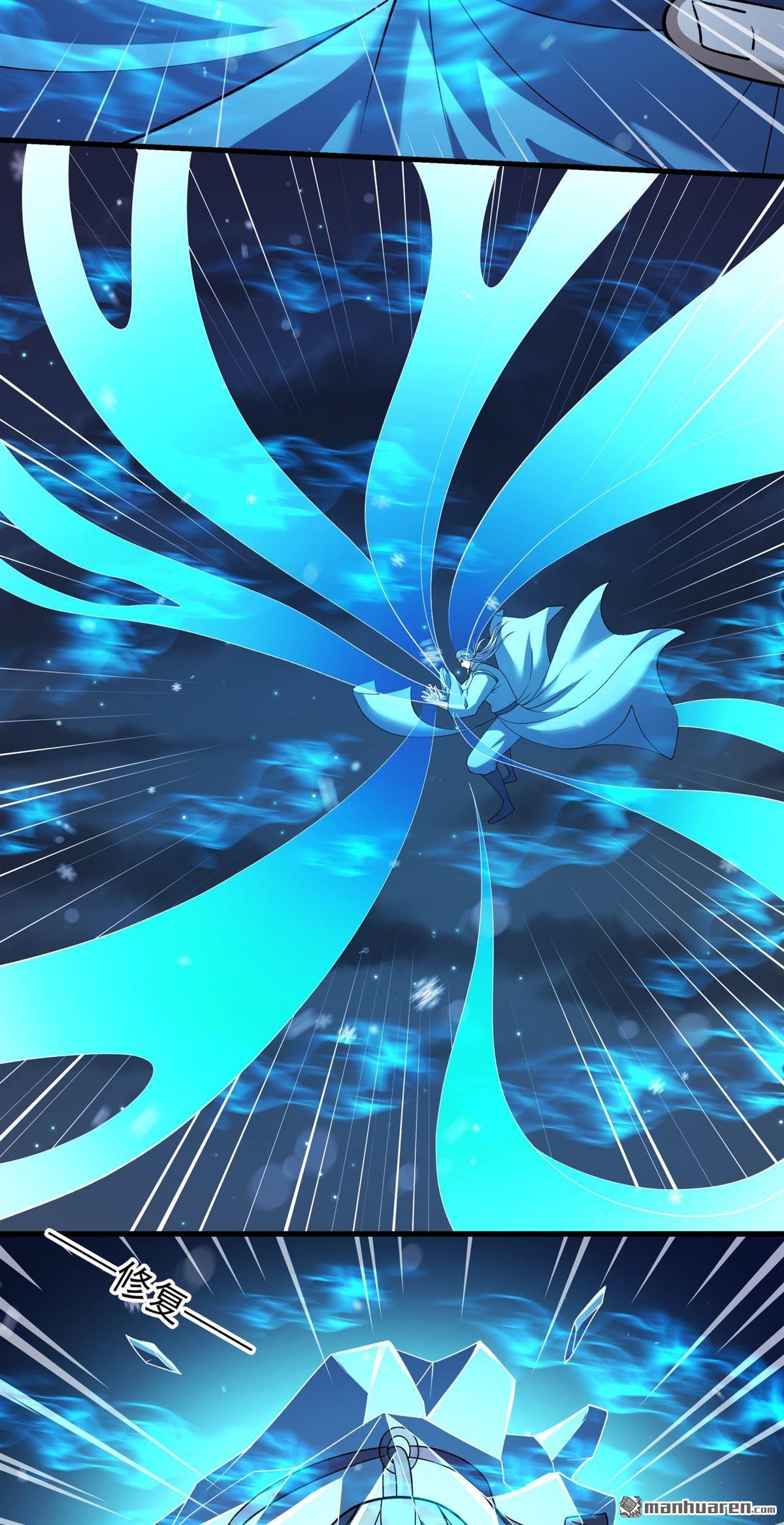 絕世武神 - 第1019回 武魂翻頁（3） - 1