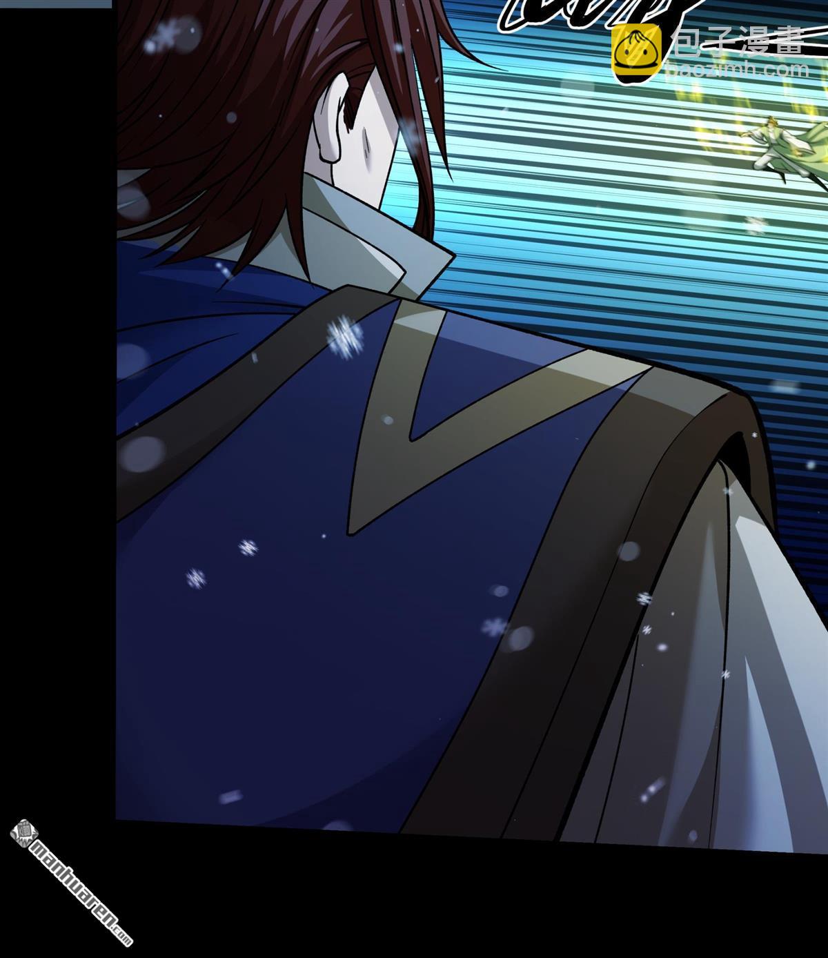 絕世武神 - 第1019回 武魂翻頁（3） - 3