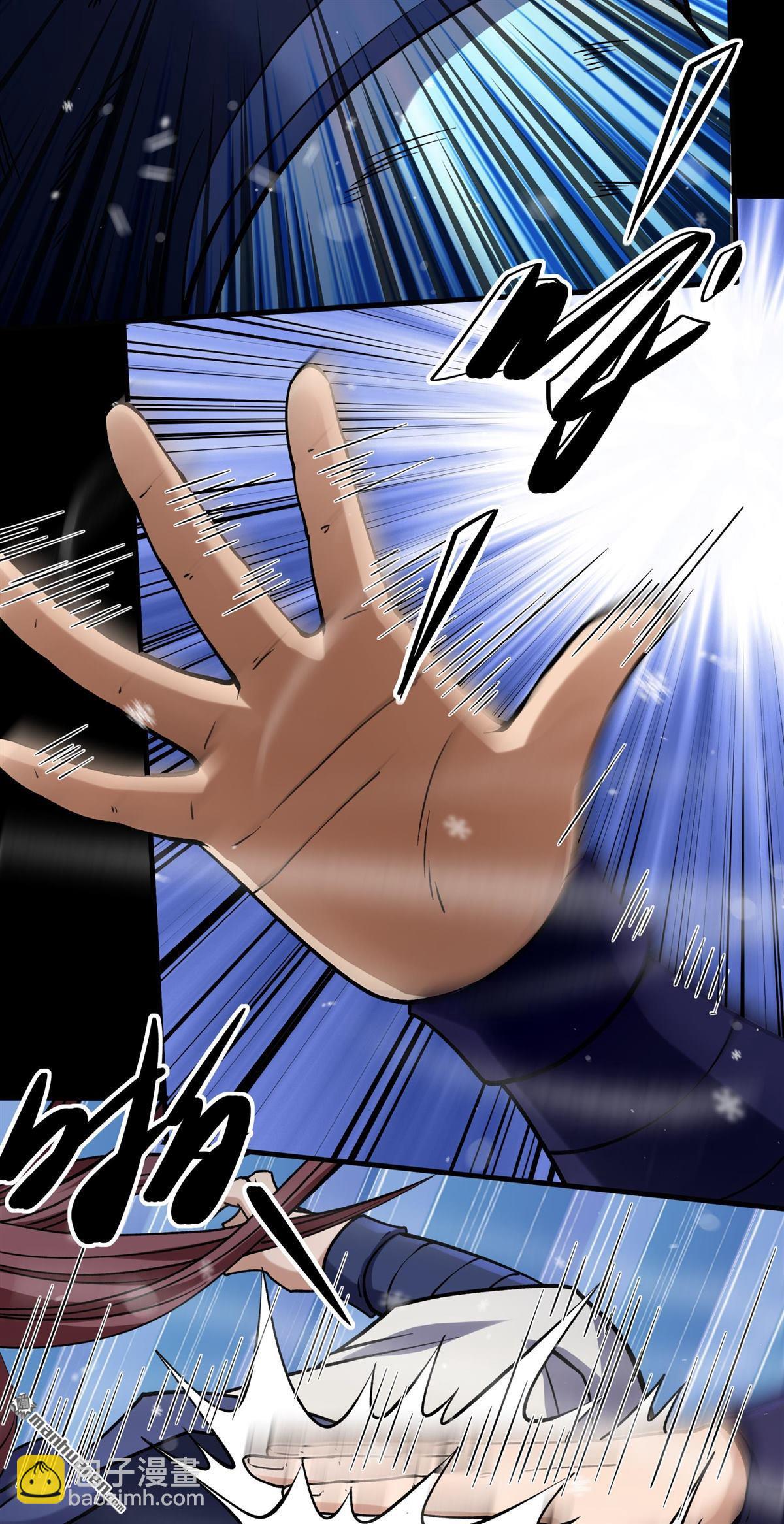 絕世武神 - 第1021回 狂虐天才（2） - 5