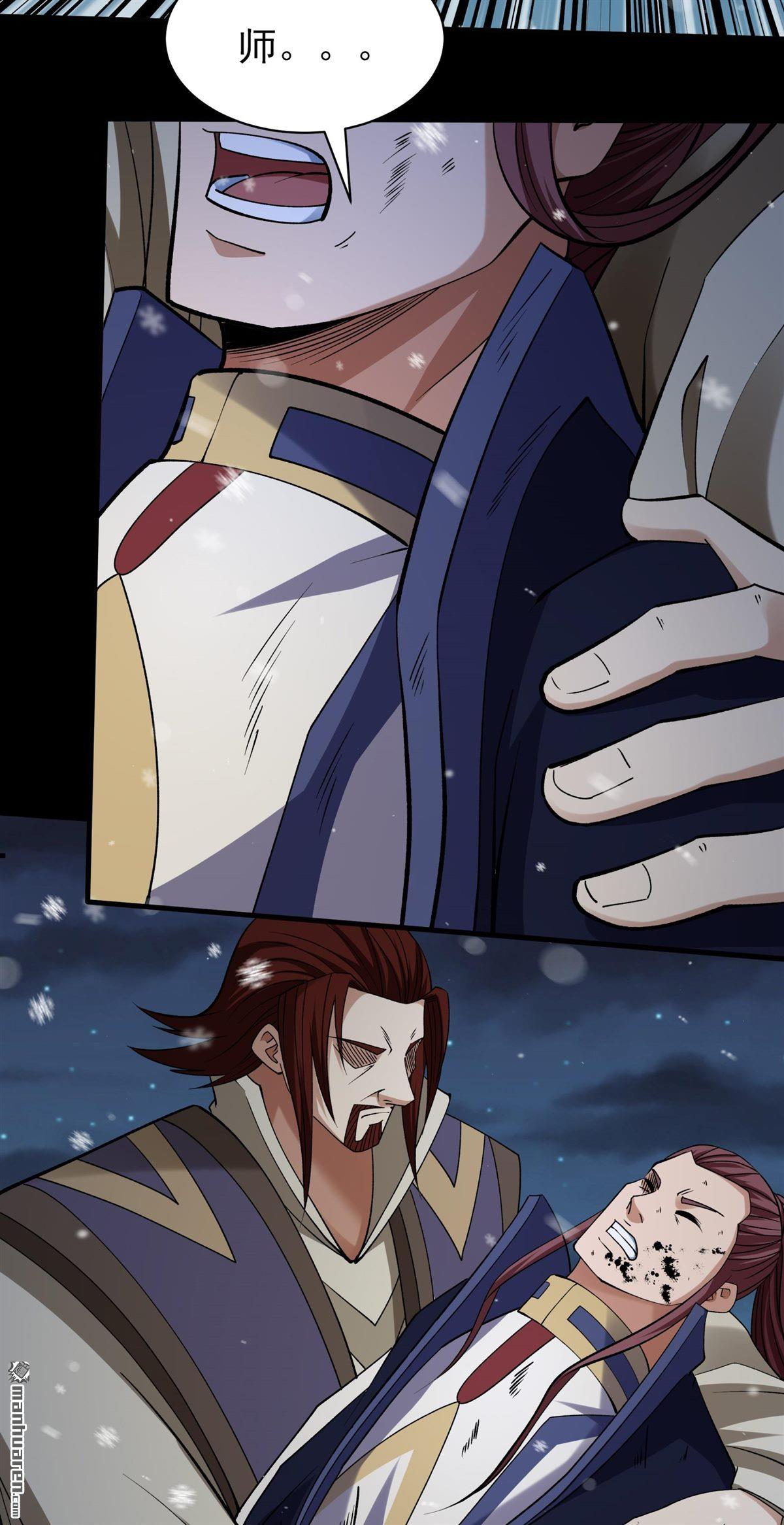 絕世武神 - 第1021回 狂虐天才（2） - 2