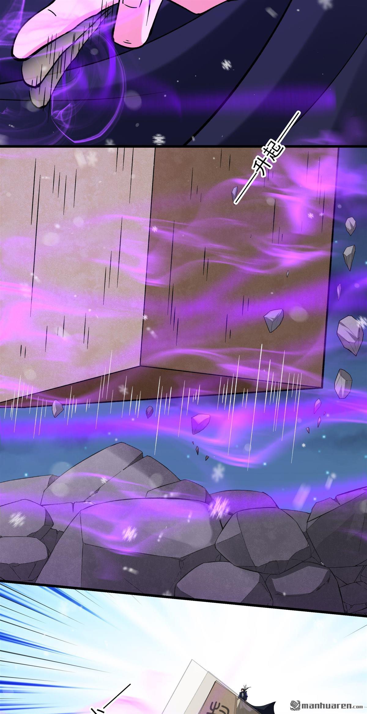 絕世武神 - 第1021回 狂虐天才（2） - 4