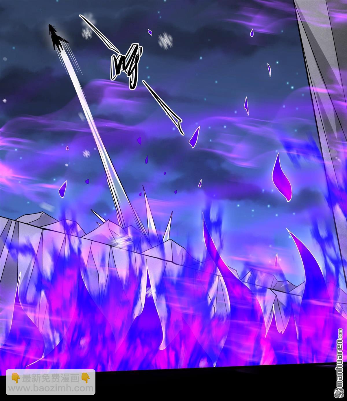 絕世武神 - 第1021回 狂虐天才（2） - 3