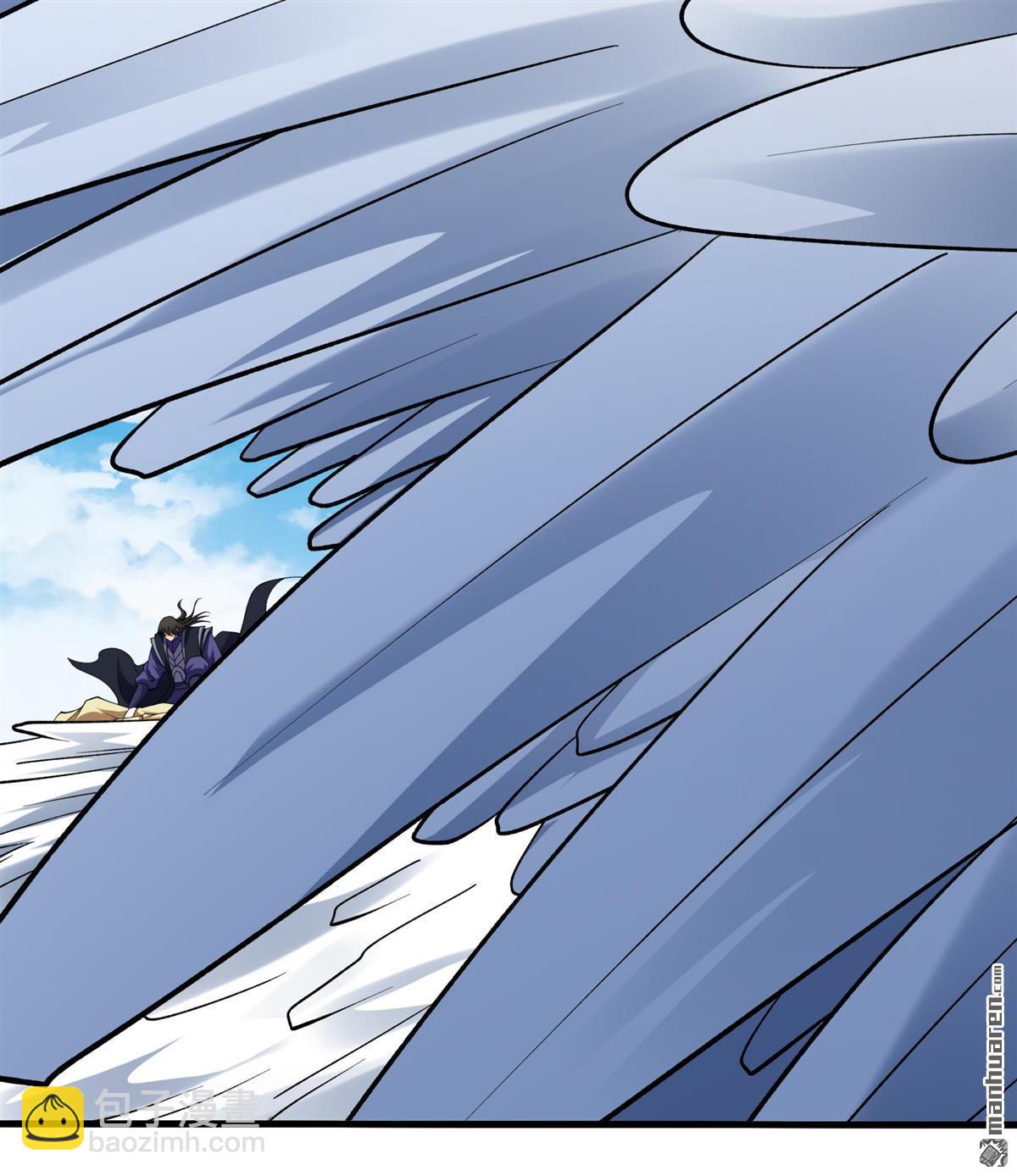 絕世武神 - 第1031回 天陰少爺（3） - 3