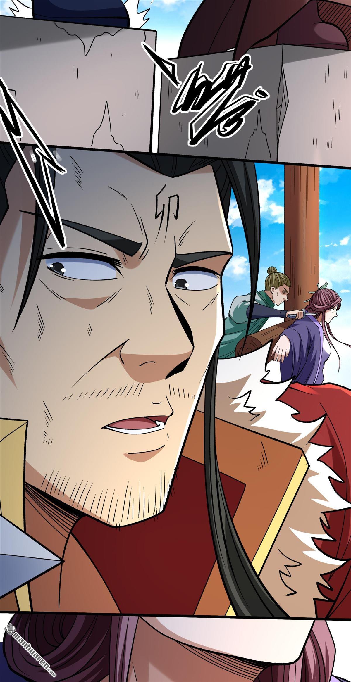 絕世武神 - 第1031回 天陰少爺（3） - 6