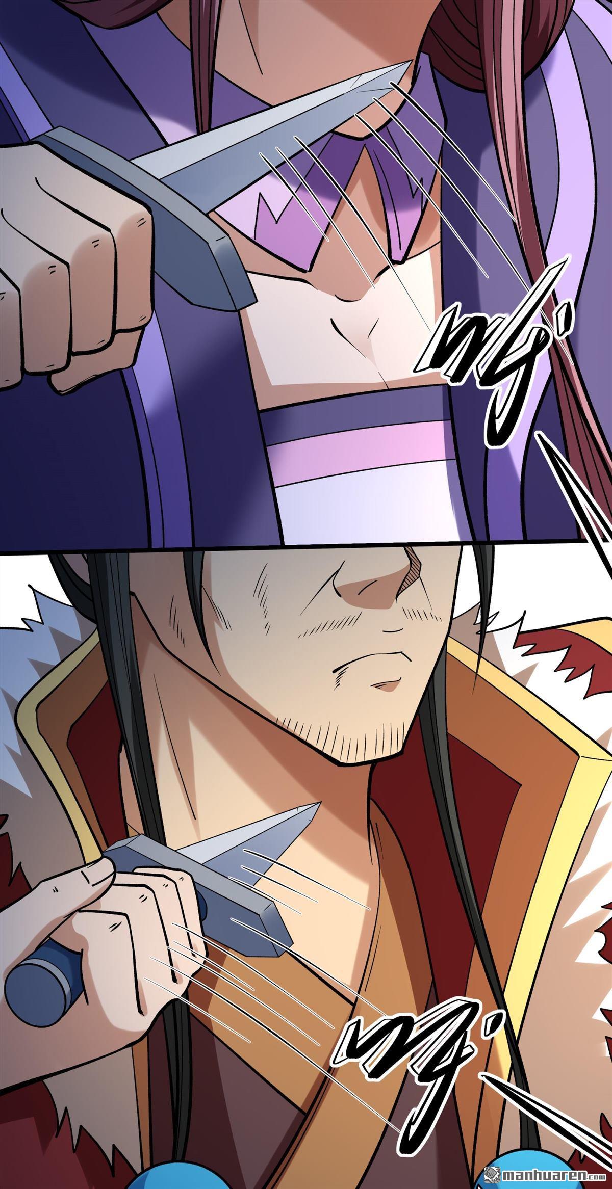 絕世武神 - 第1031回 天陰少爺（3） - 1