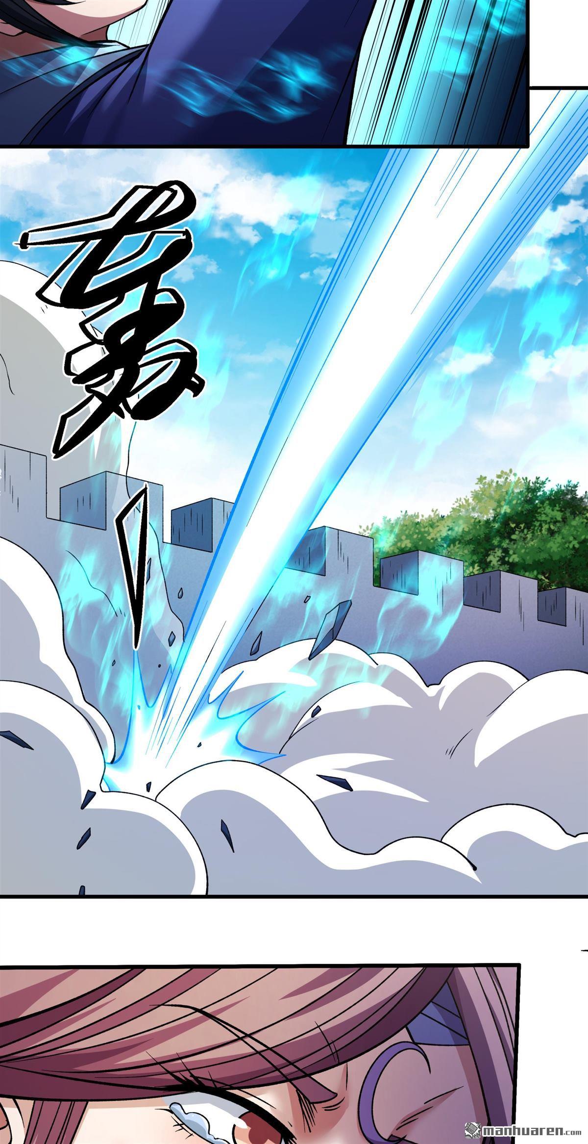 絕世武神 - 第1033回 威脅（2） - 3