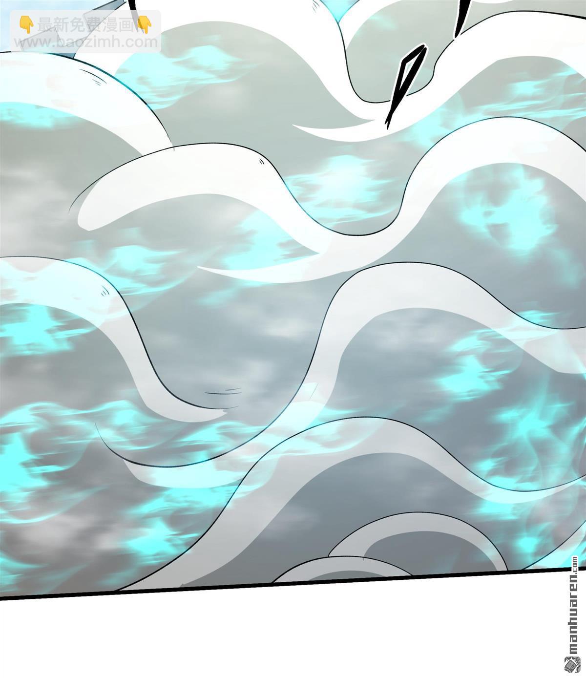 絕世武神 - 第1033回 威脅（2） - 5