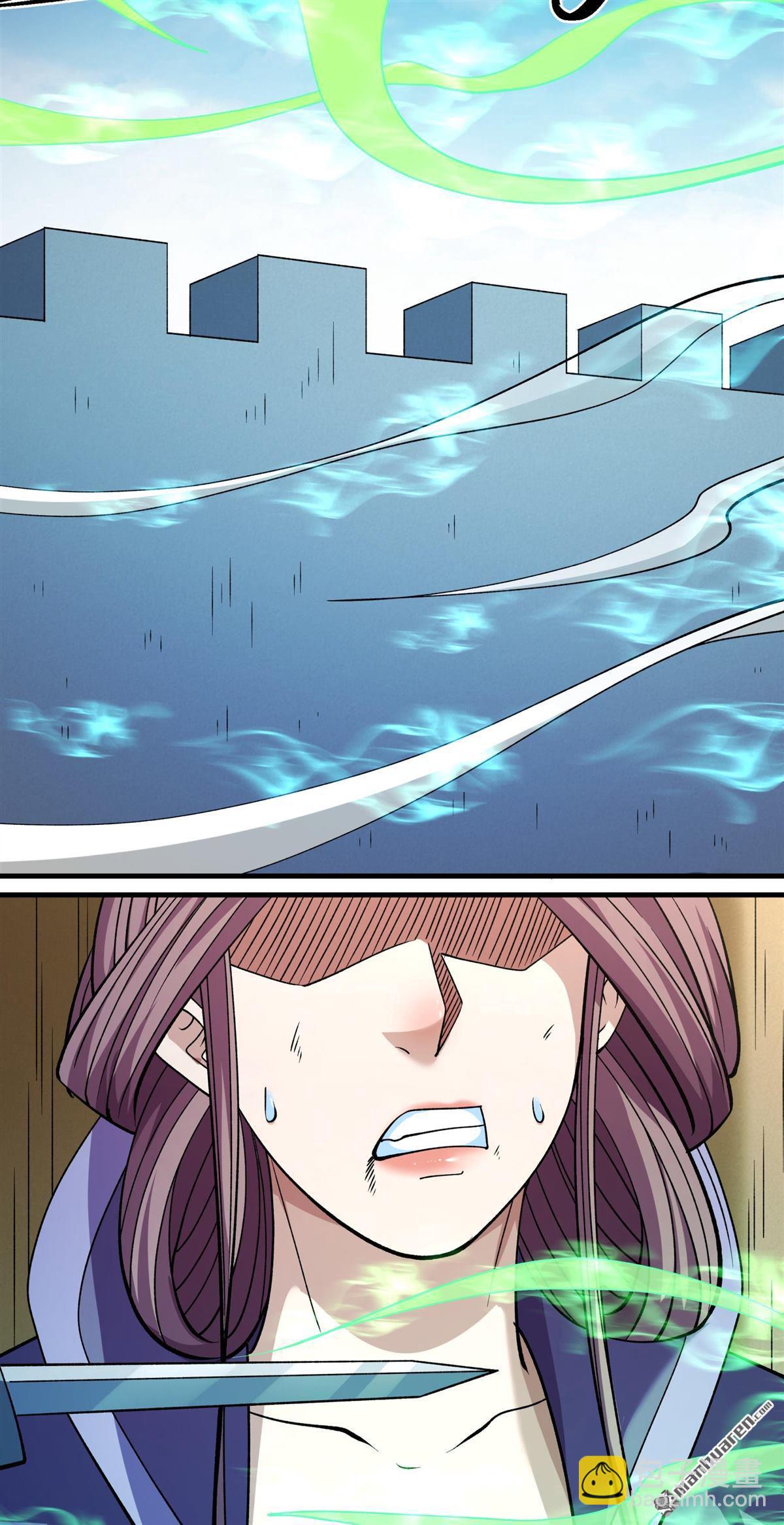 絕世武神 - 第1033回 威脅（2） - 3