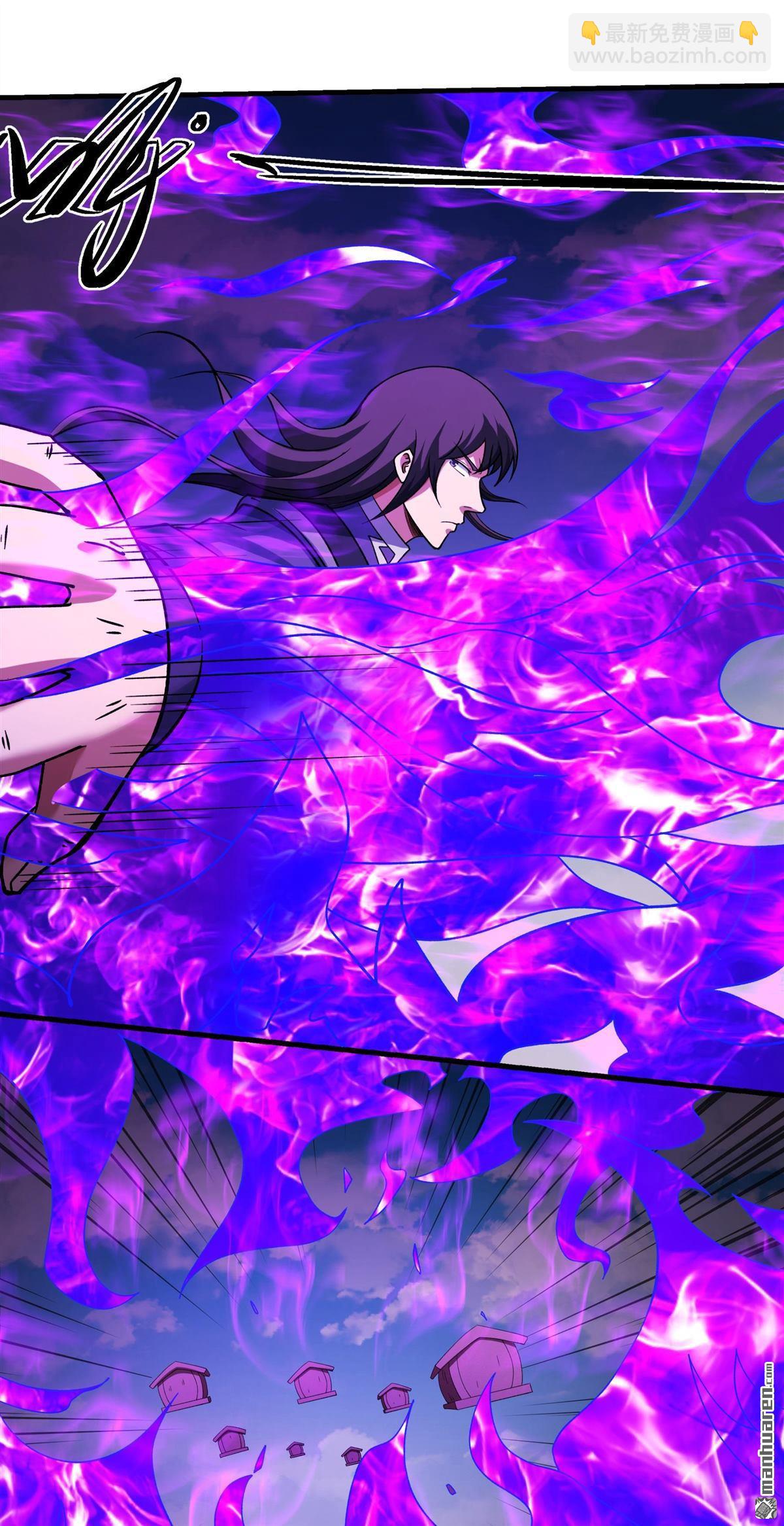 絕世武神 - 第1033回 威脅（2） - 3