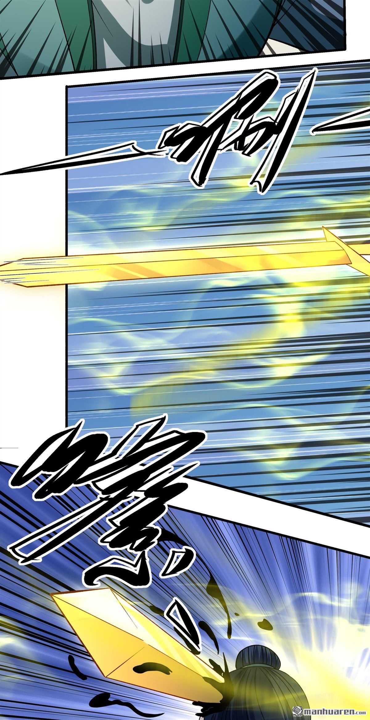 絕世武神 - 第1035回 幕後指使（1） - 4