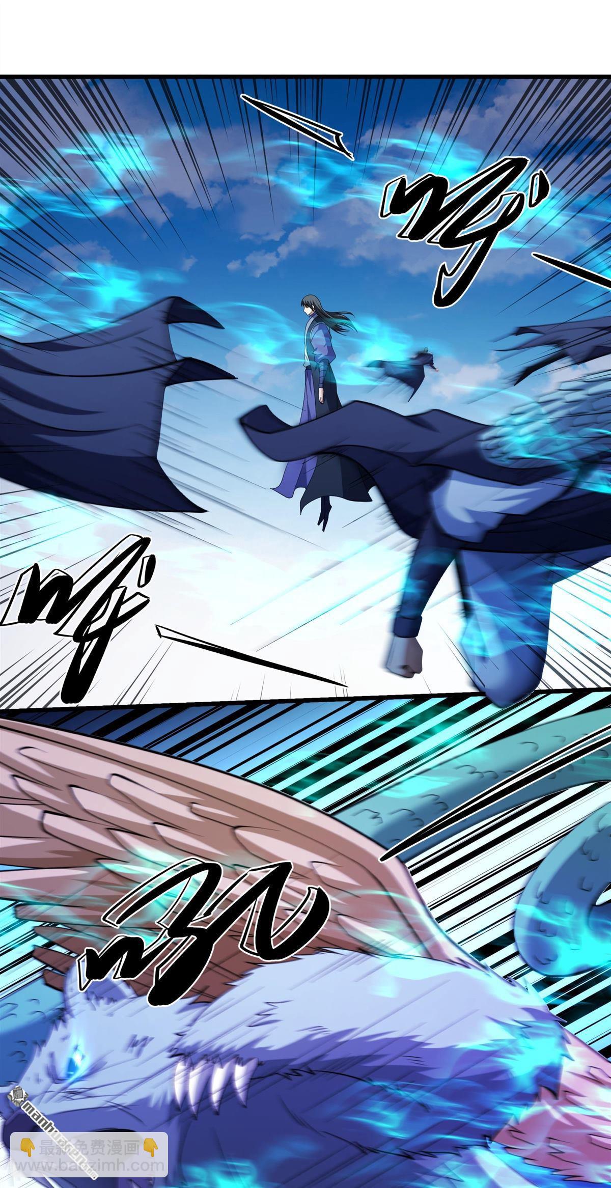 絕世武神 - 第1037回 幕後指使（3） - 4