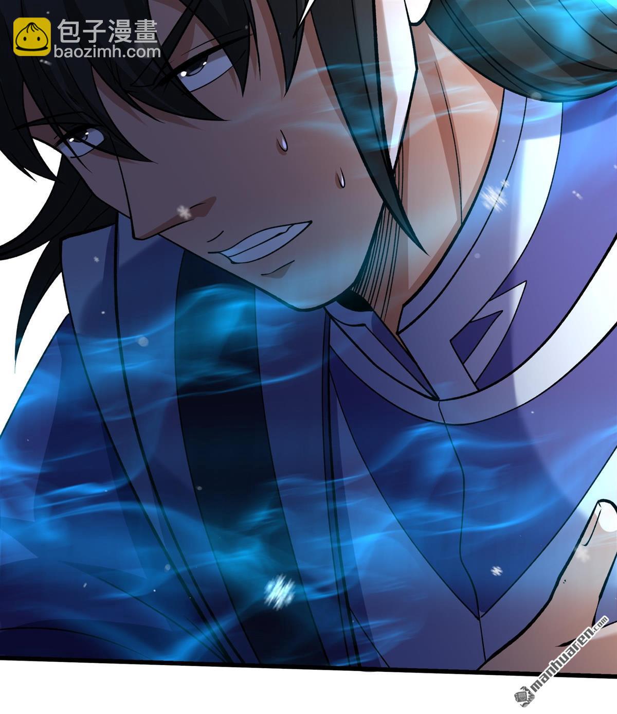 絕世武神 - 第1042回 玲瓏聖仙氣（2） - 3